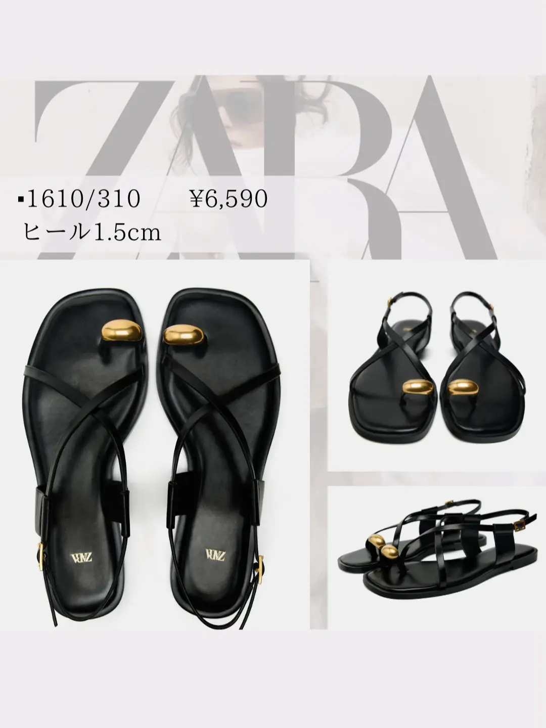 ZARA しょぼく メタルトリム ストラップ フラットスライドサンダル ZARA しょぼく メタルトリム ストラップ フラットスライドサンダル