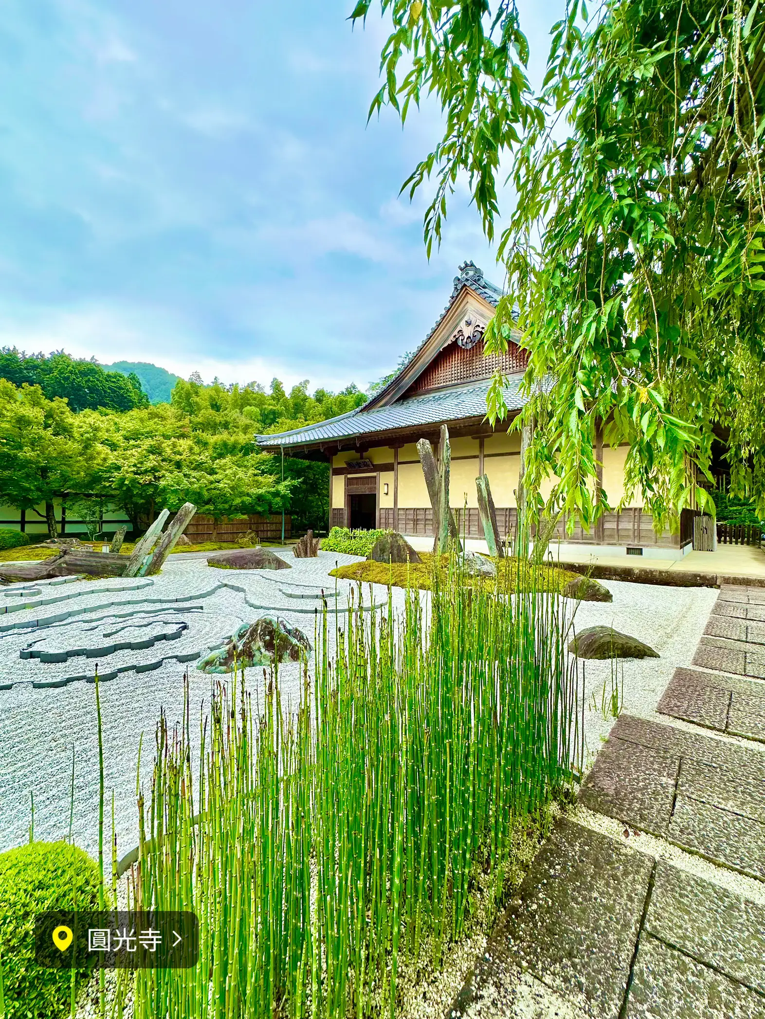 Kyoto Prefecture ~ No longer art! Little-known Japanese garden | Gallery  posted by りな 和の旅巡り | Lemon8