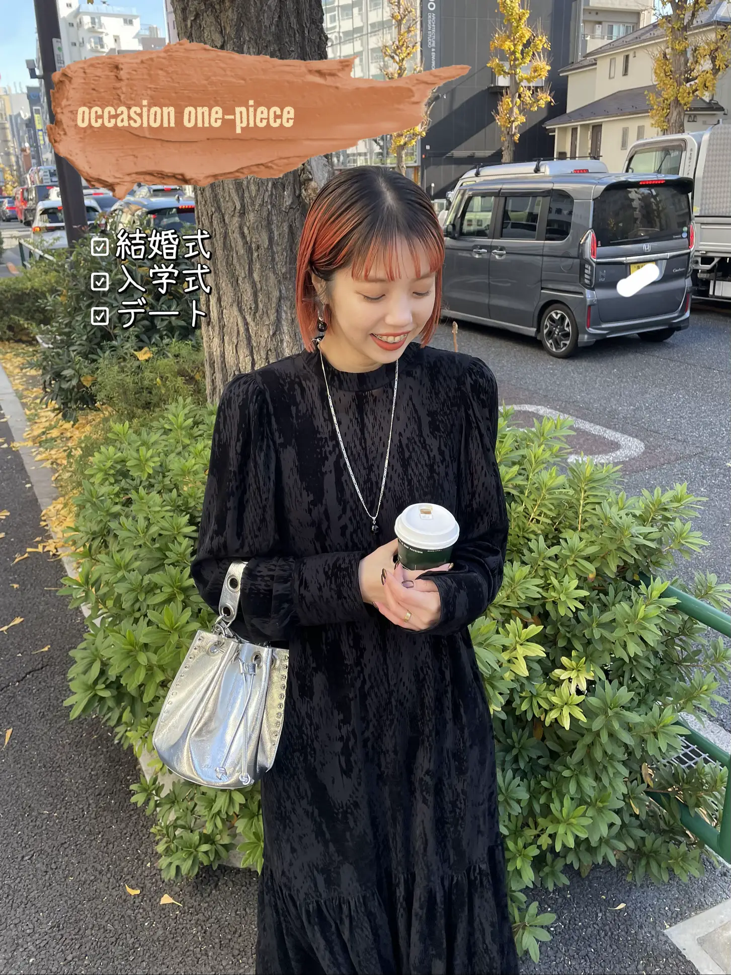 ハレの日結婚式二次会アメリヴィンテージワンピースシアー
