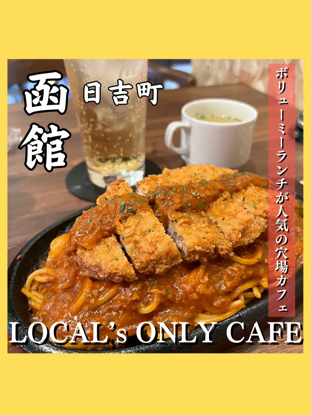 大 動画 ボリューミー