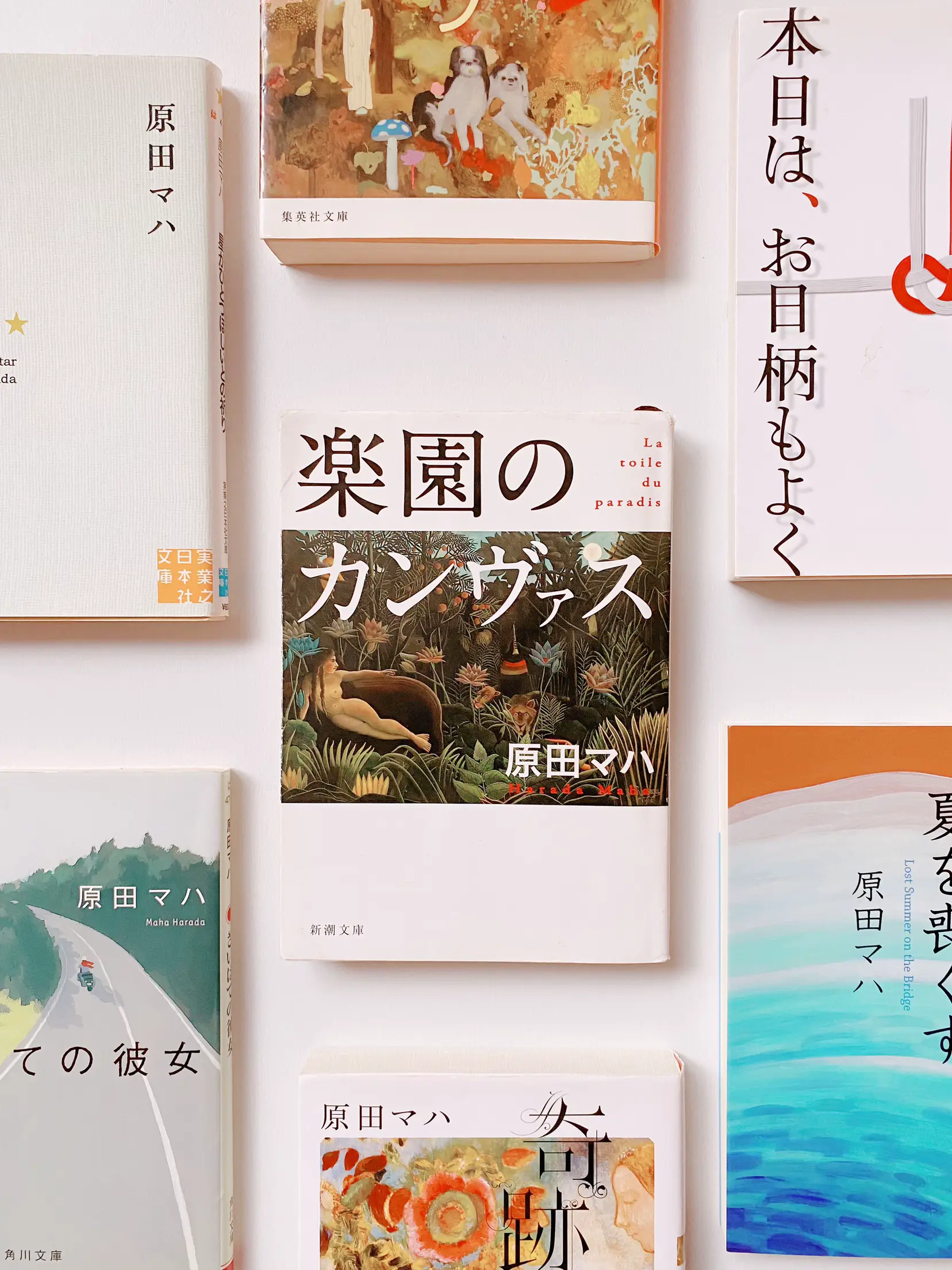 絵画 題名 秋の童話 絵画 題名 秋の童話