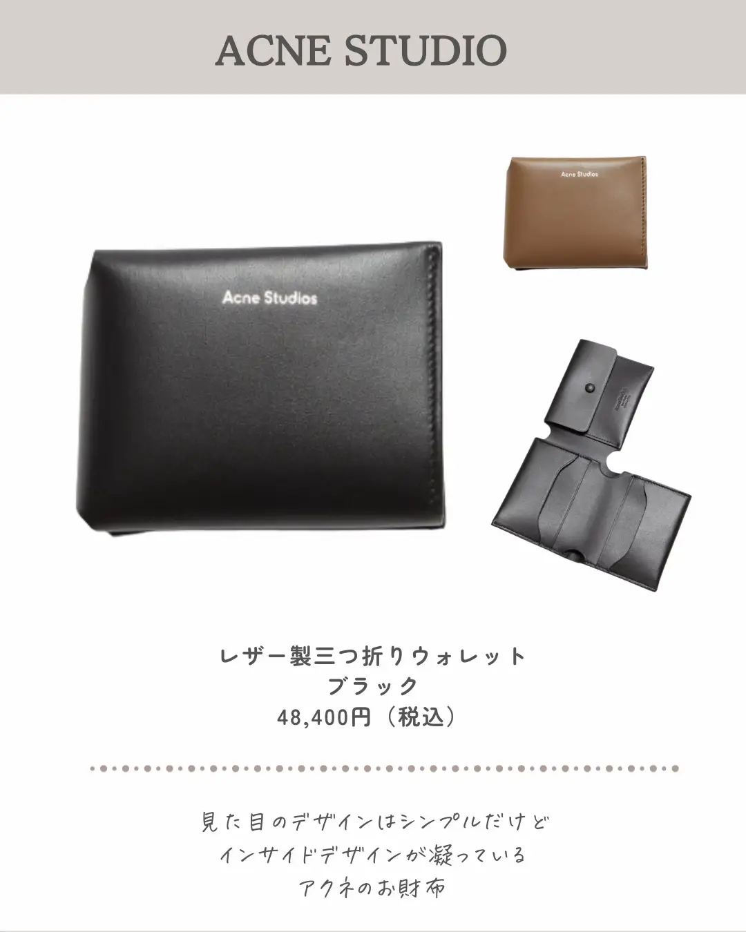 ⭐︎美品⭐︎ヴィヴィアンウエストウッド エマ 三つ折り財布 ブルーオーブ ロゴ 黒 ヴィヴィアンウエストウッド 三つ折り財布 財布 レディース エマ