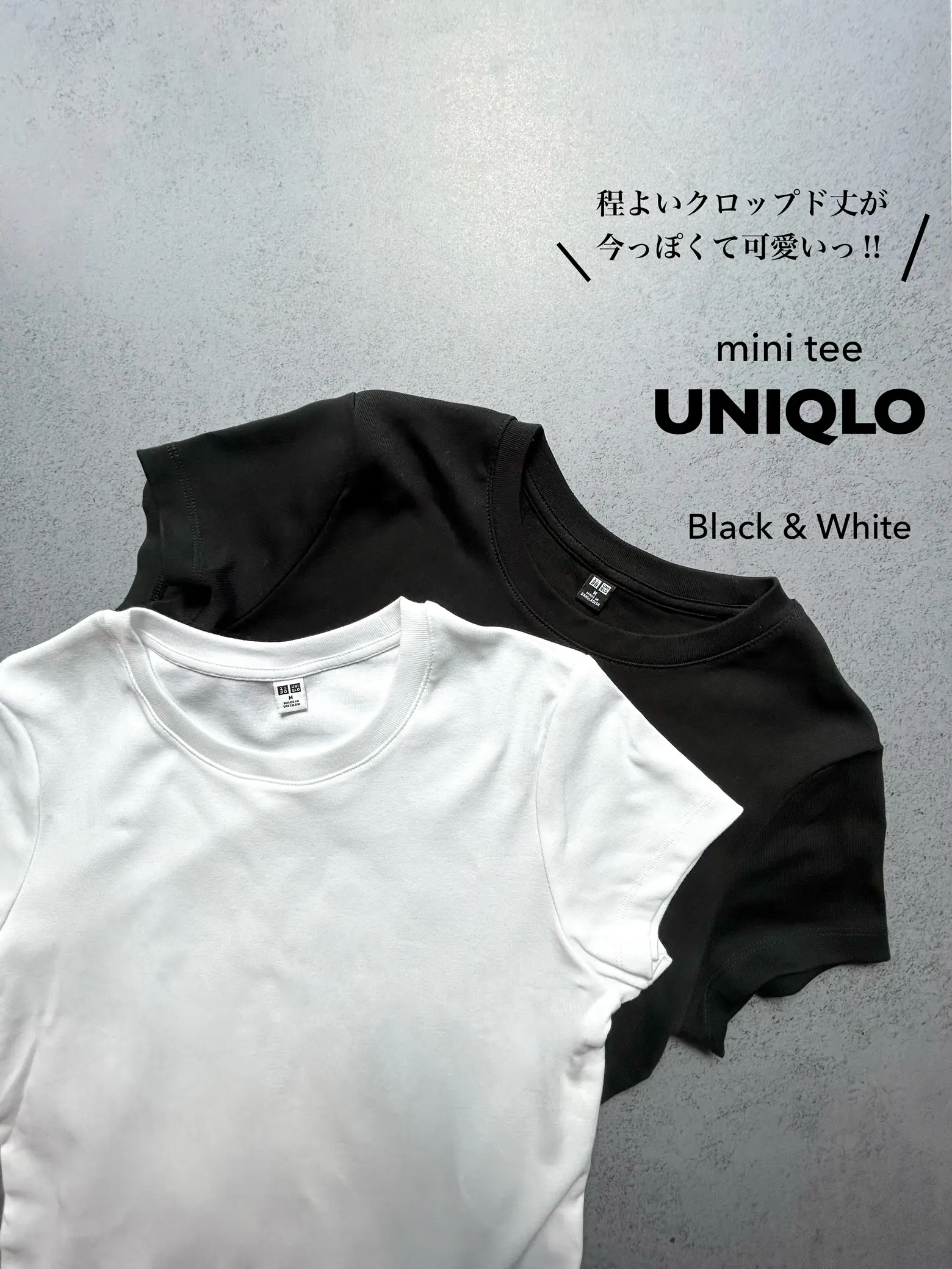 UNIQLO】お腹周りがもたつかない‼︎今っぽTシャツが使える