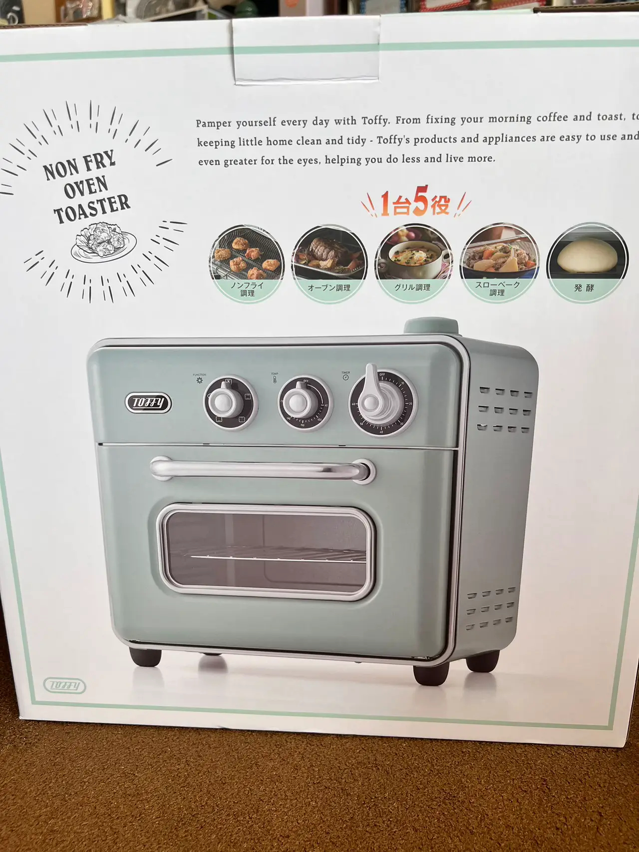 Toffy Grill Oven Toaster