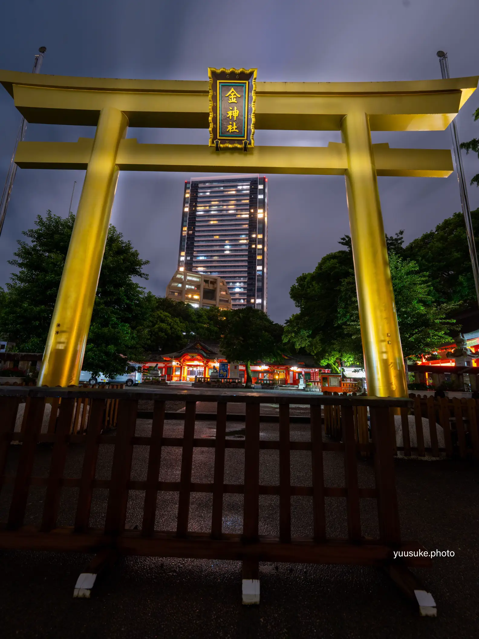 保存で金運アップ💰岐阜の｢金神社⛩｣財宝をもらたす金大神として信仰されています💛 | YUU✈️絶景1人旅🚗が投稿したフォトブック |  Lemon8