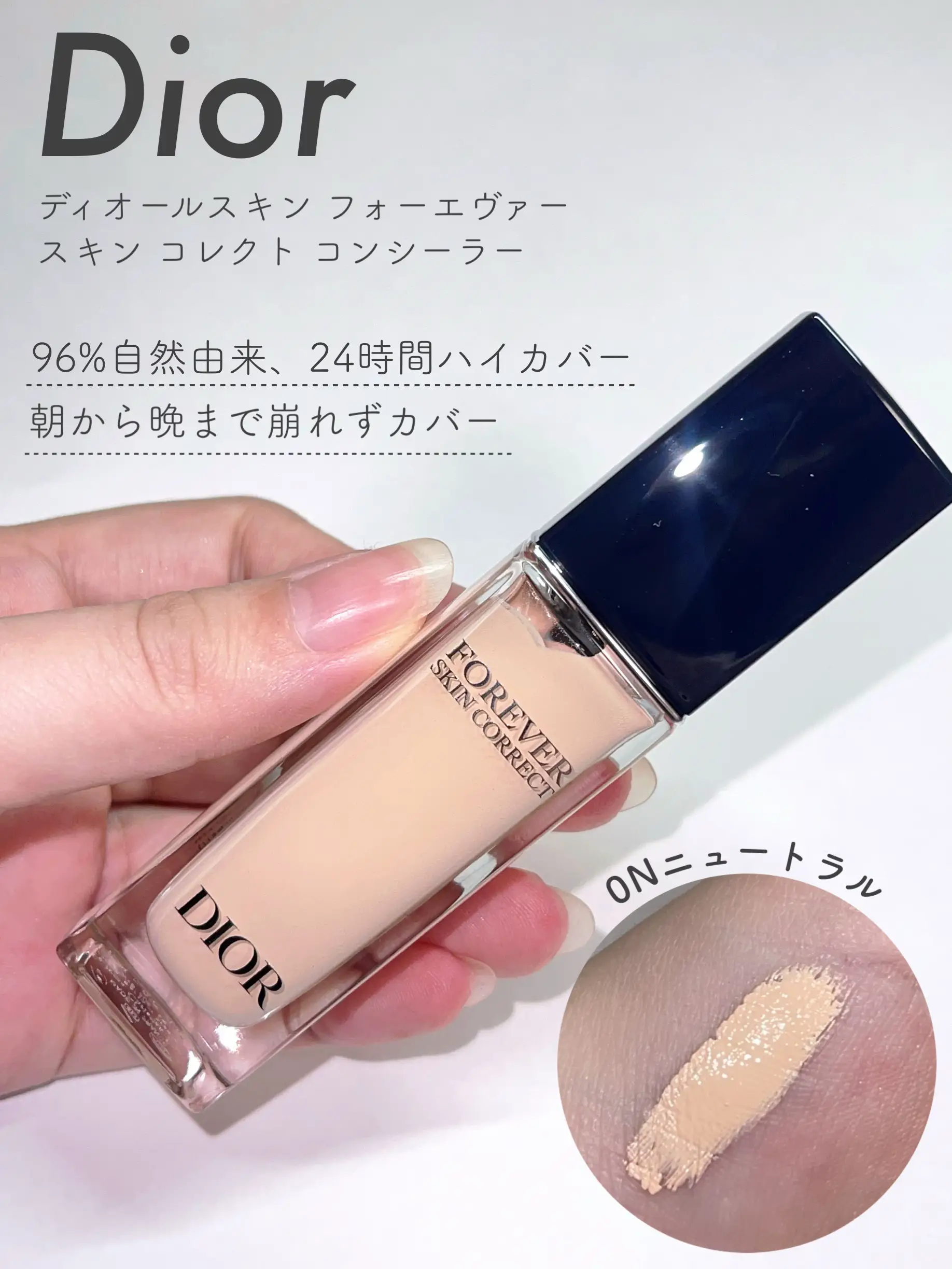 2点、コンシーラー1N、Rセラム 2点、コンシーラー1N、Rセラム