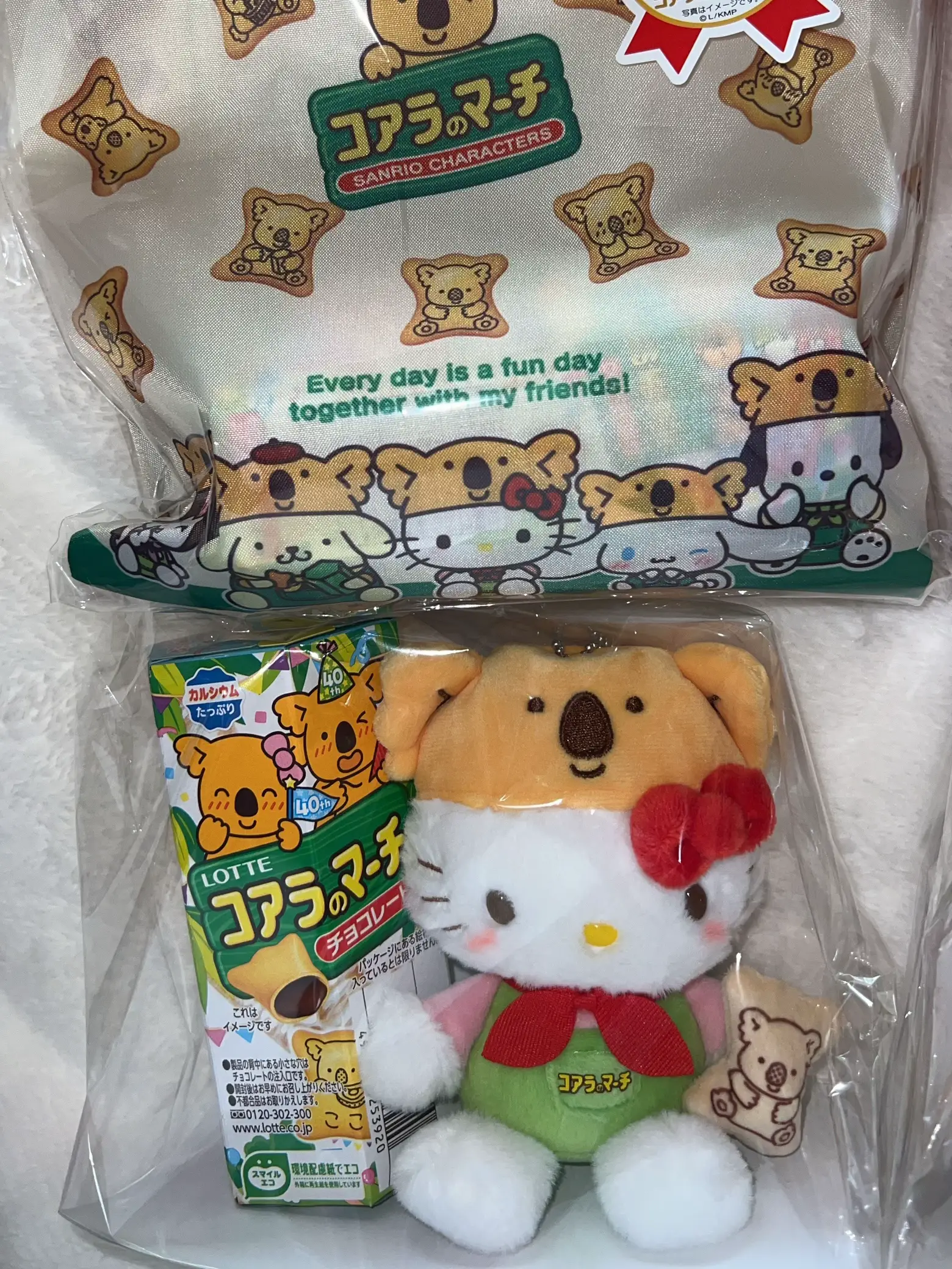 新発売❣️LOTTEコアラのマーチ×サンリオキャラクターズ💓大‬