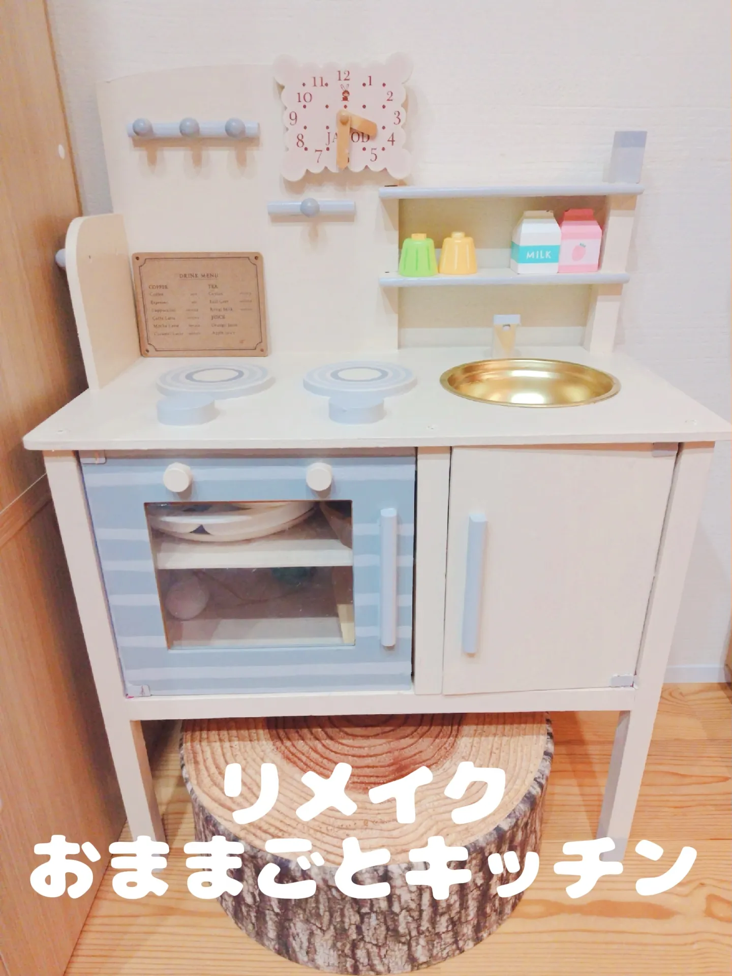 ♥おままごとkitchen素材屋さん♥ ♥おままごとkitchen素材屋さん♥ Amazon | [Rocotto] ままごと