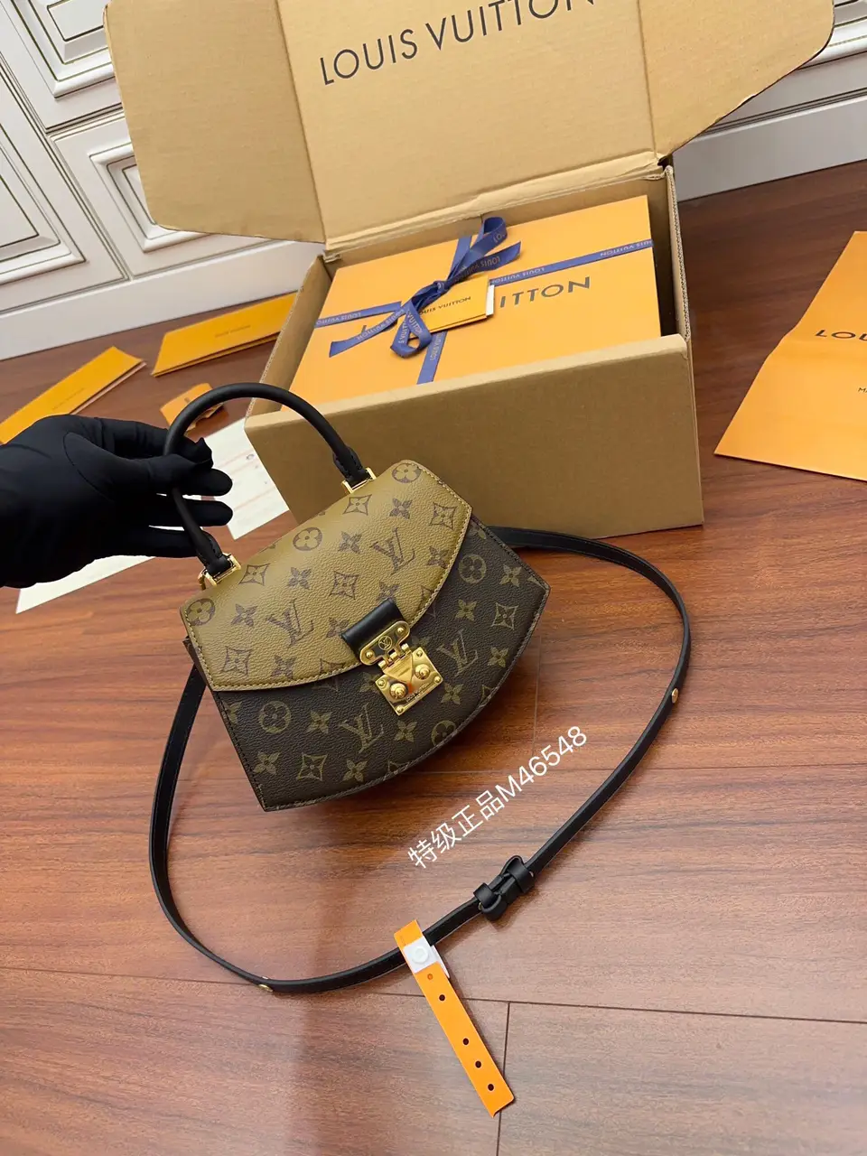 Lv sling bag with gold chain hot sale