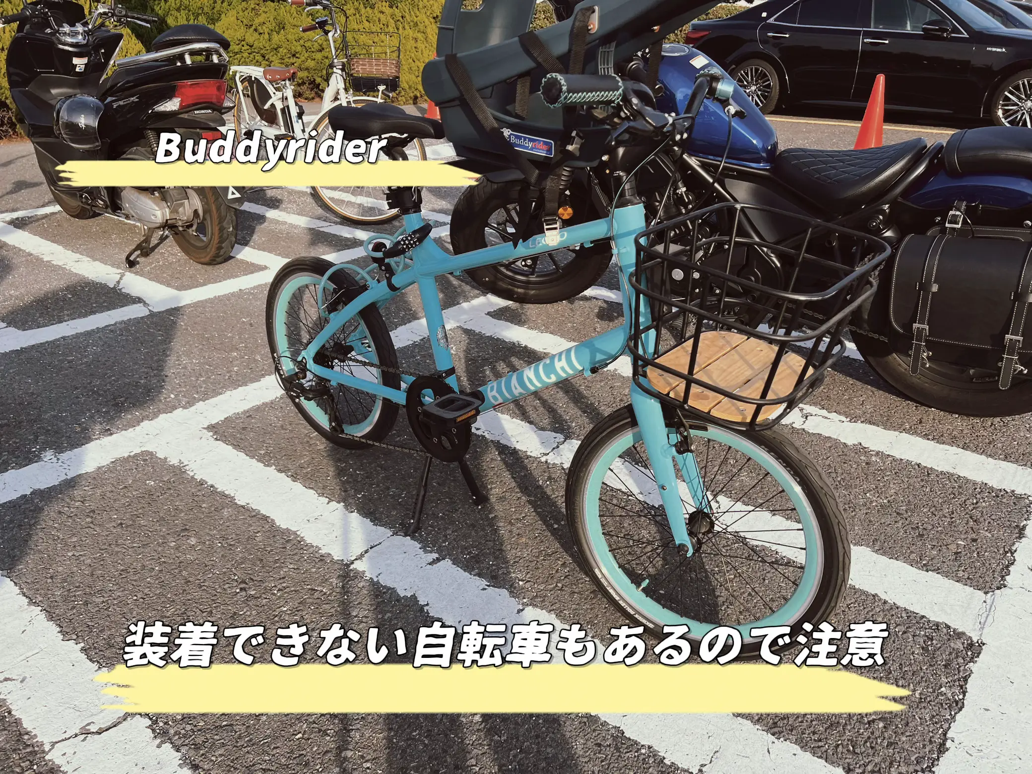 番外編 犬用自転車シート | ジジとめいとジブリ好きが投稿したフォトブック | Lemon8