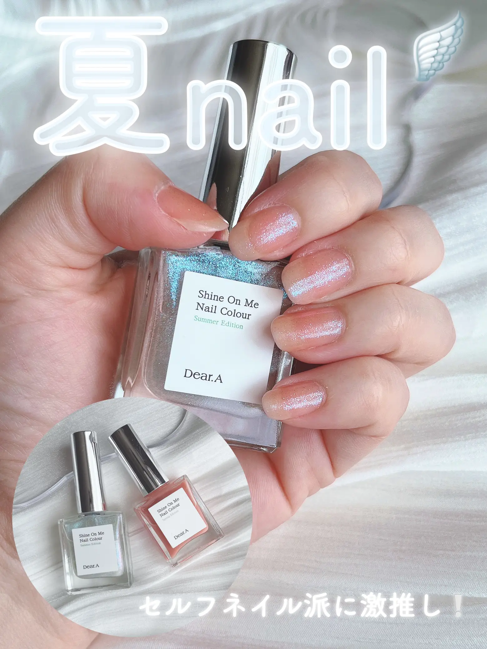 Self-nail ❕ must-see Use this polish❕ | Gallery posted by ぽのか