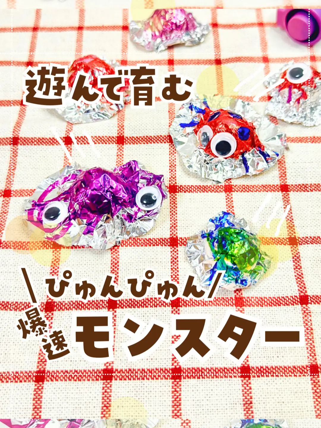 RYO様専用ページ RYO様専用ページ