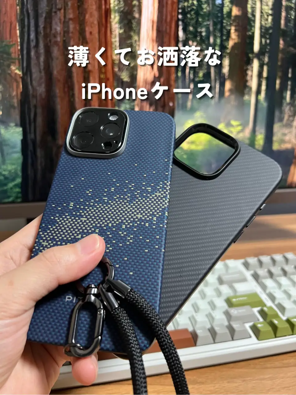 BOTTEGA VENETA iPhoneケース ストラップ付 レッド ボッテガ・ヴェネタ
