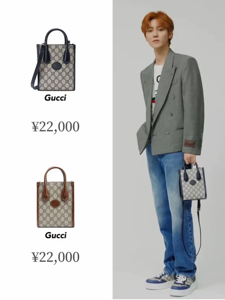 2024年のGucci バックのアイデア20選