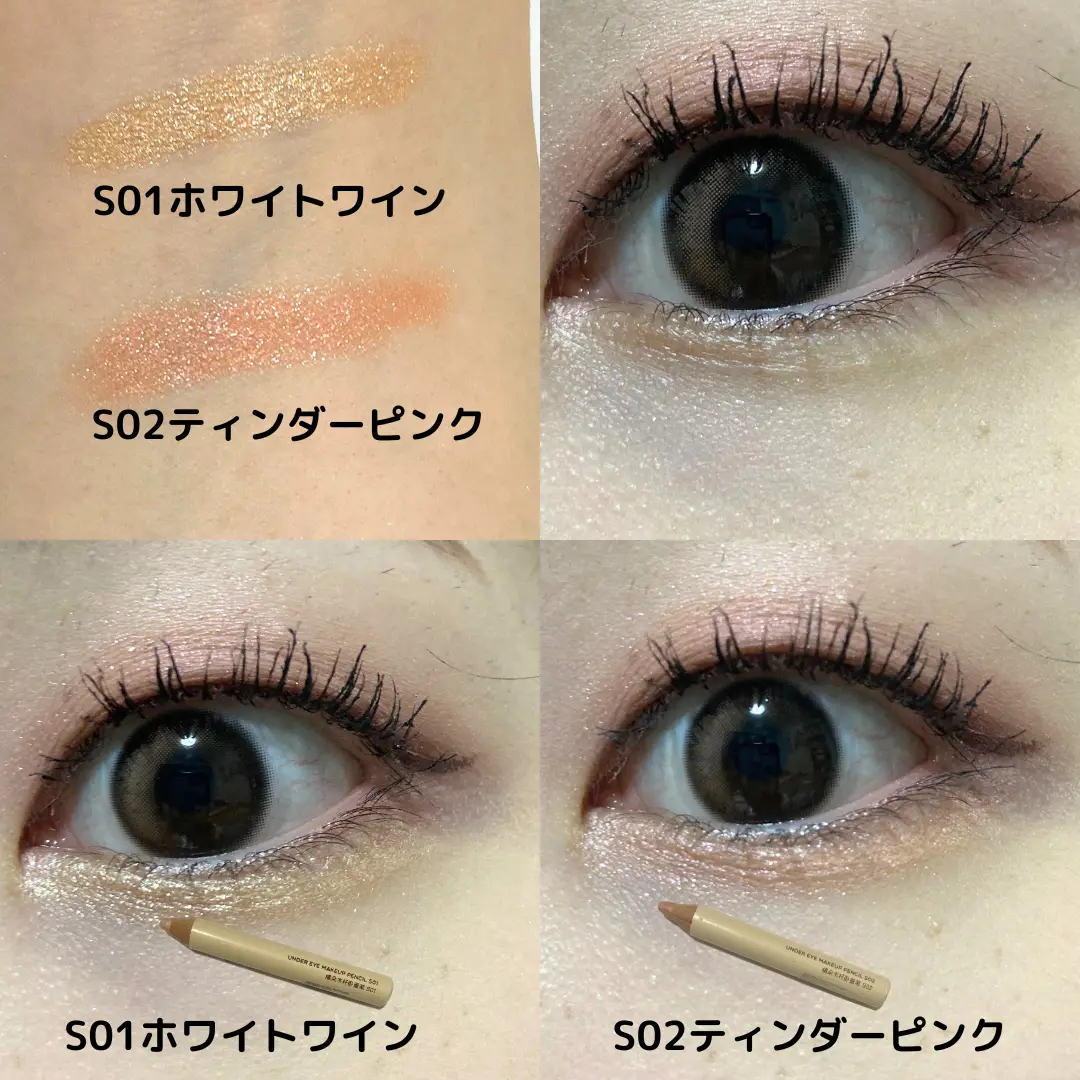 2024年のJumbo Eye Pencil Beauty Tipsのアイデア20選