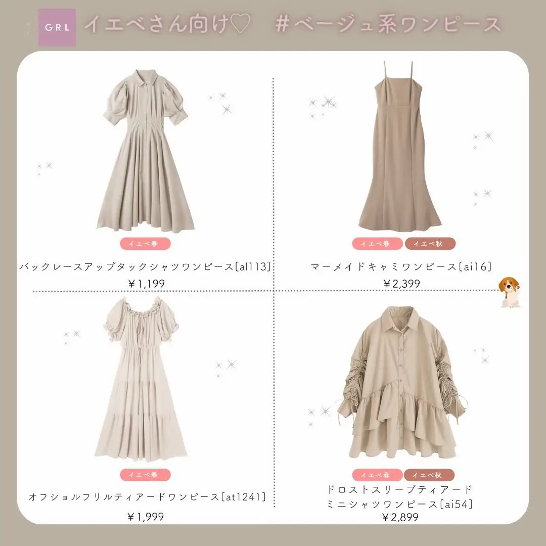 美品☆バーバリーブルーレーベル★38M ワンピース ピンクノバチェック 美品】バーバリーブルーレーベル Aラインワンピース ノバ