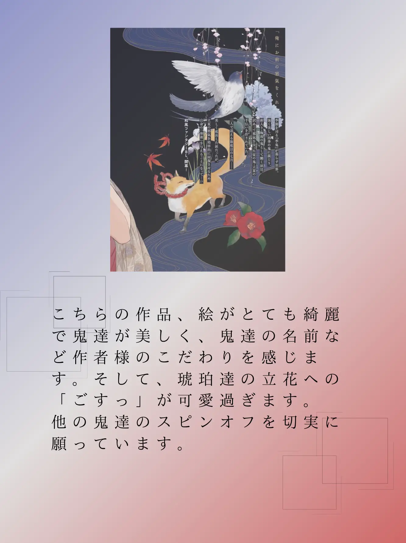 BL 漫画 97冊＋おまけ まとめ 大量