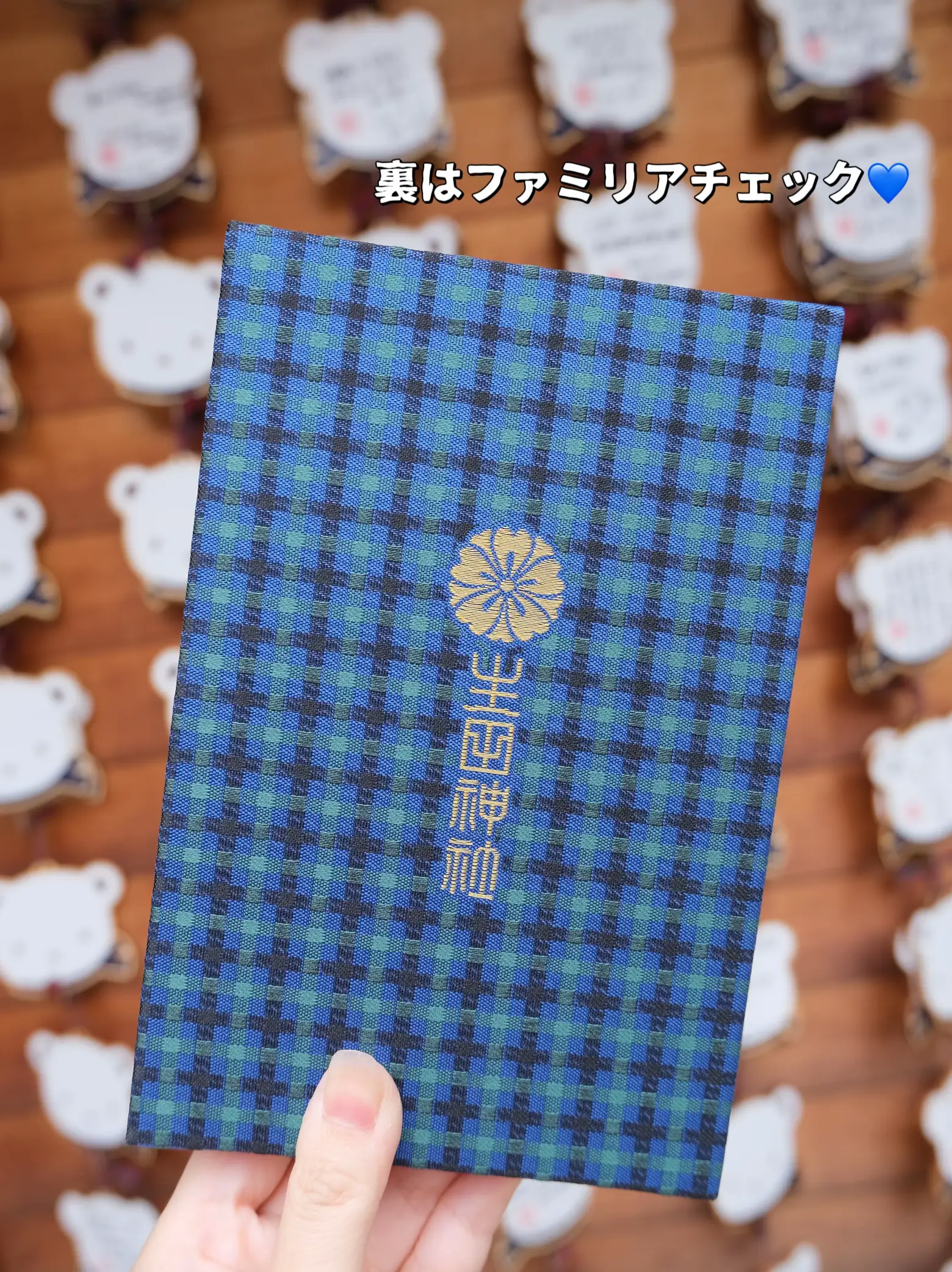 女子必見！】familiar好きの聖地???【神戸】 | hika??関西子連れ 