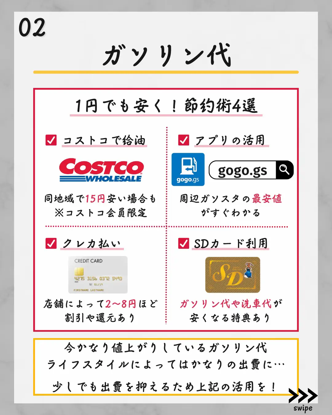 ☺️にこにこ☺️4月28日より長期お休み様専用出品 ☺️にこにこ☺️4月28日より長期お休み様専用出品