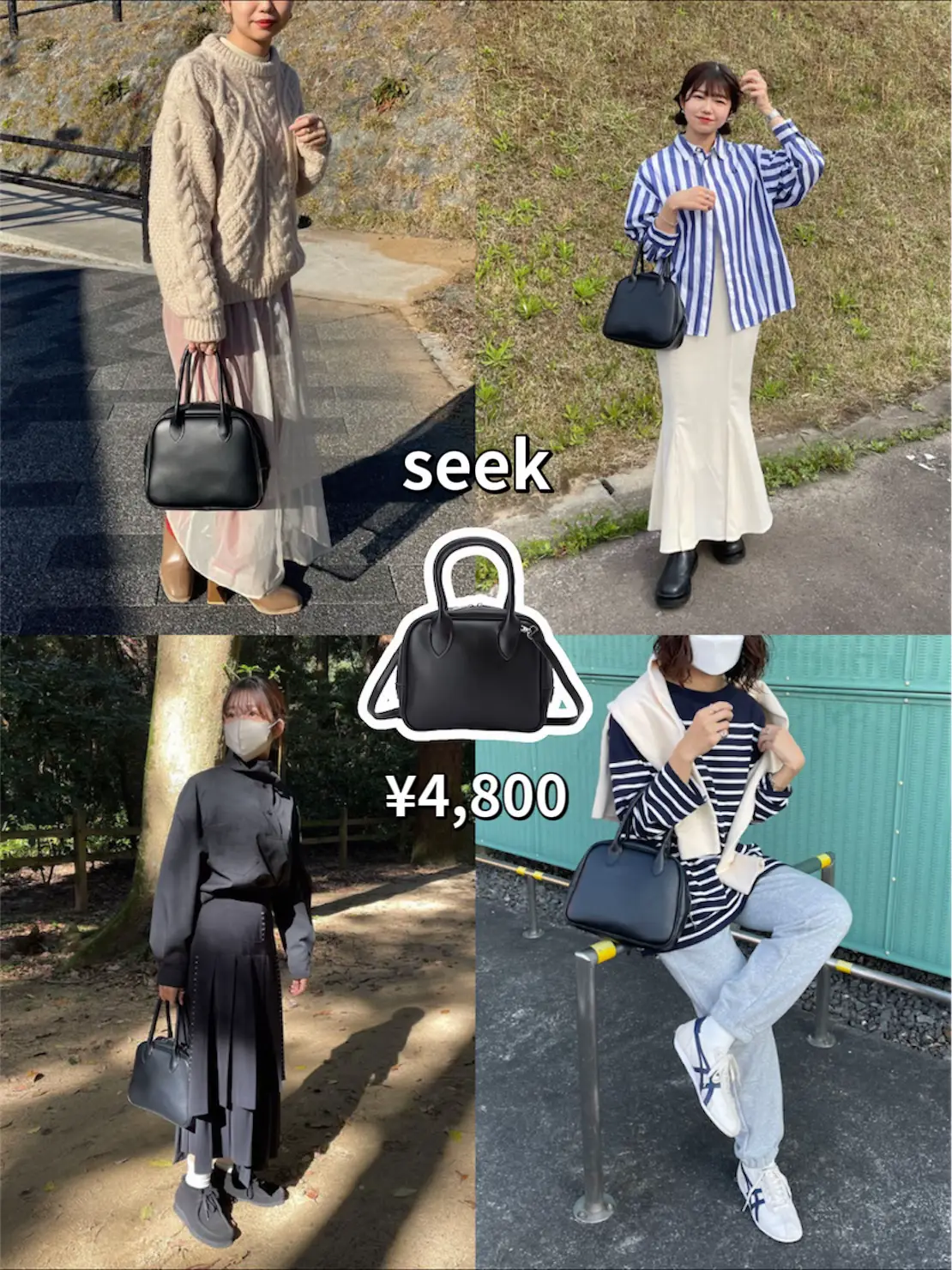 2024年のEveryday Bagのアイデア20選