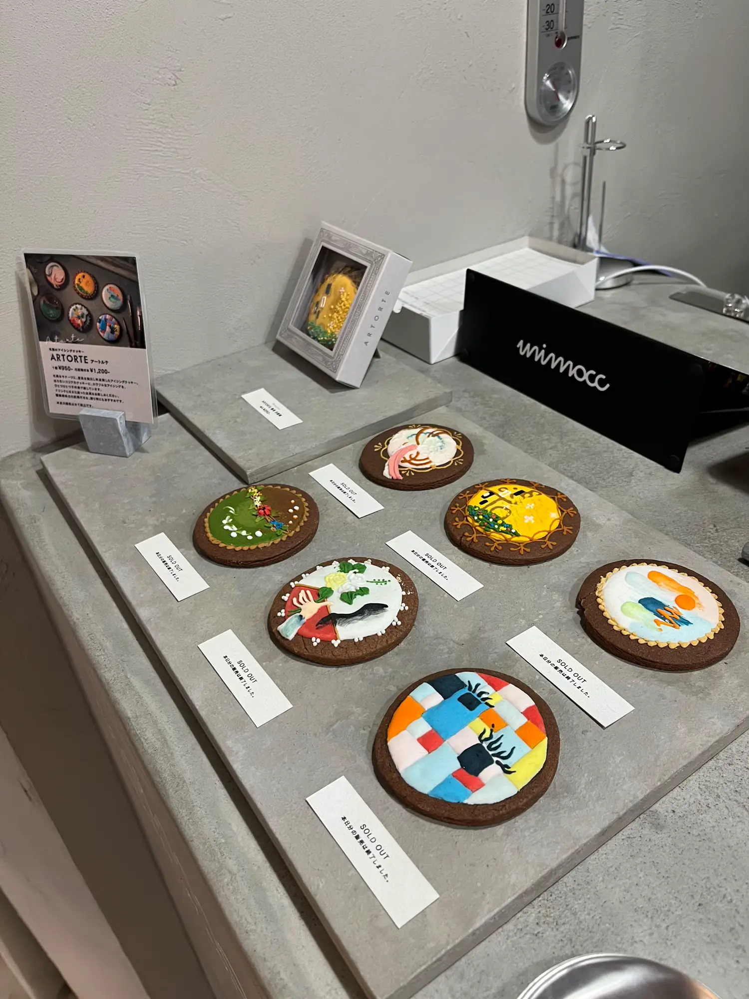 UNIMOCC ART CAFE GALLERY めろこが投稿したフォトブック Lemon8