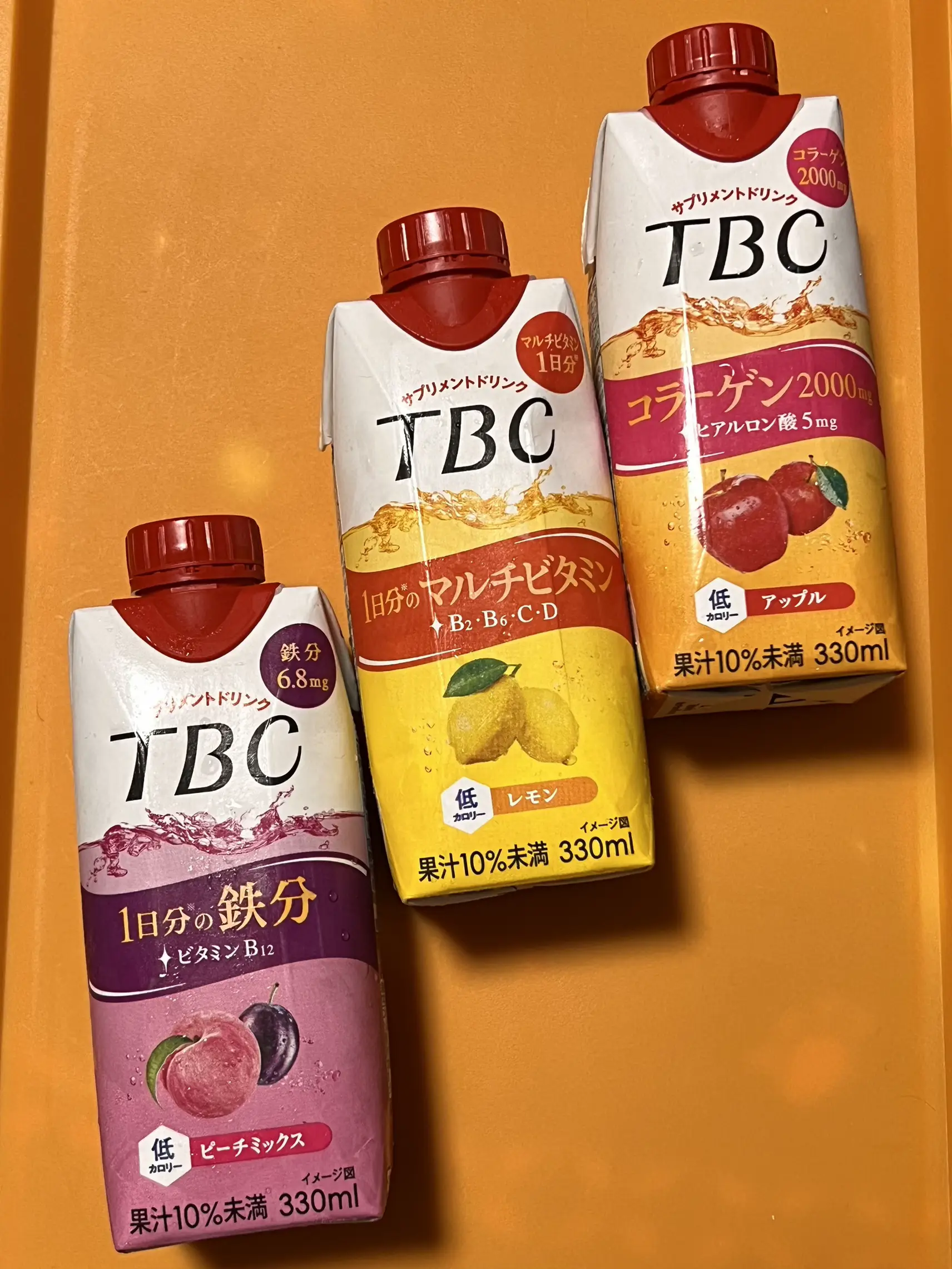 TBCコラーゲンドリンクEX 2本 TBC コラーゲンドリンクEX 2本