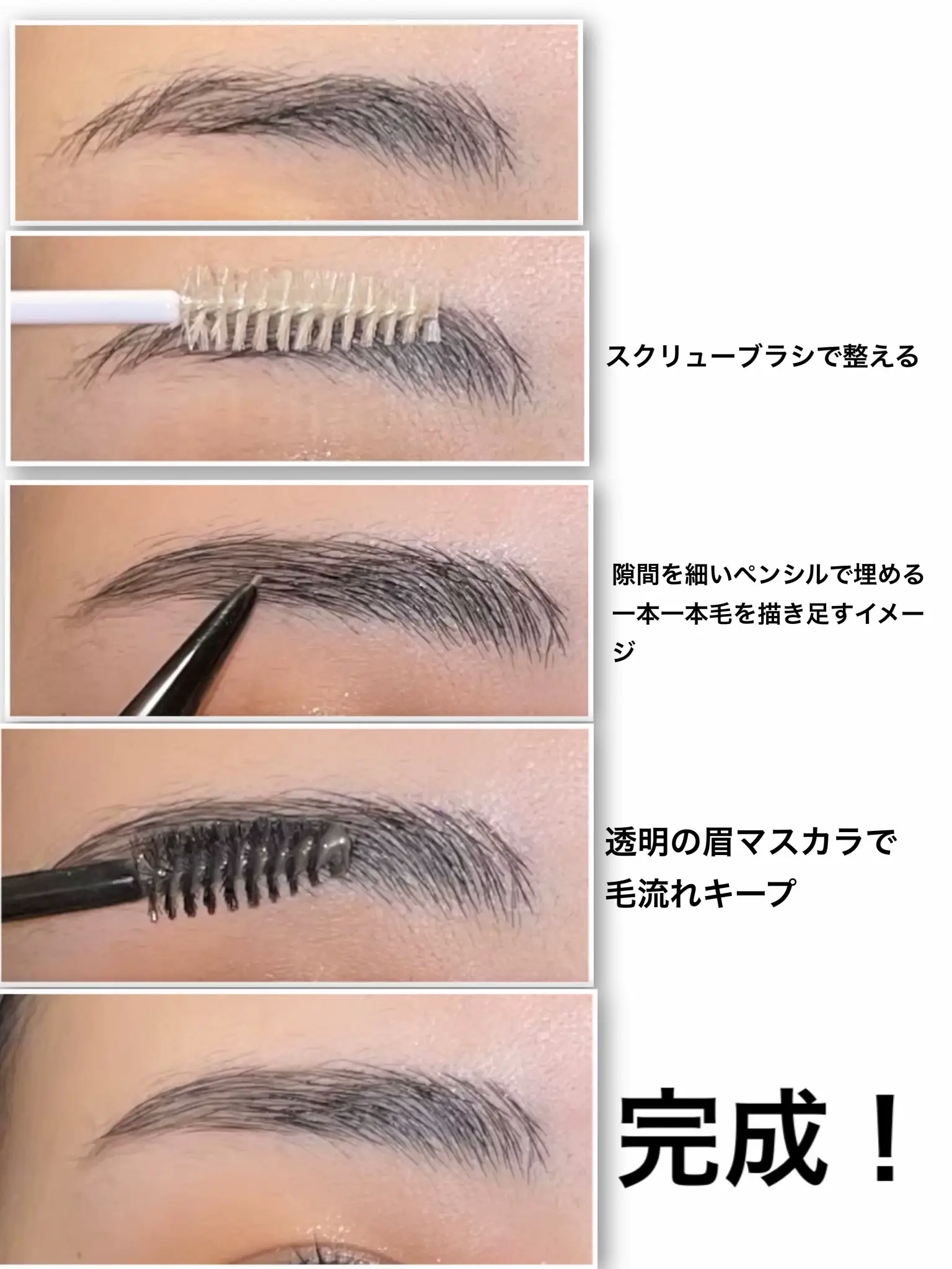 レナレビ アイブロウリキッドペン 7本セット LENA LEVI MASCARA/LASH