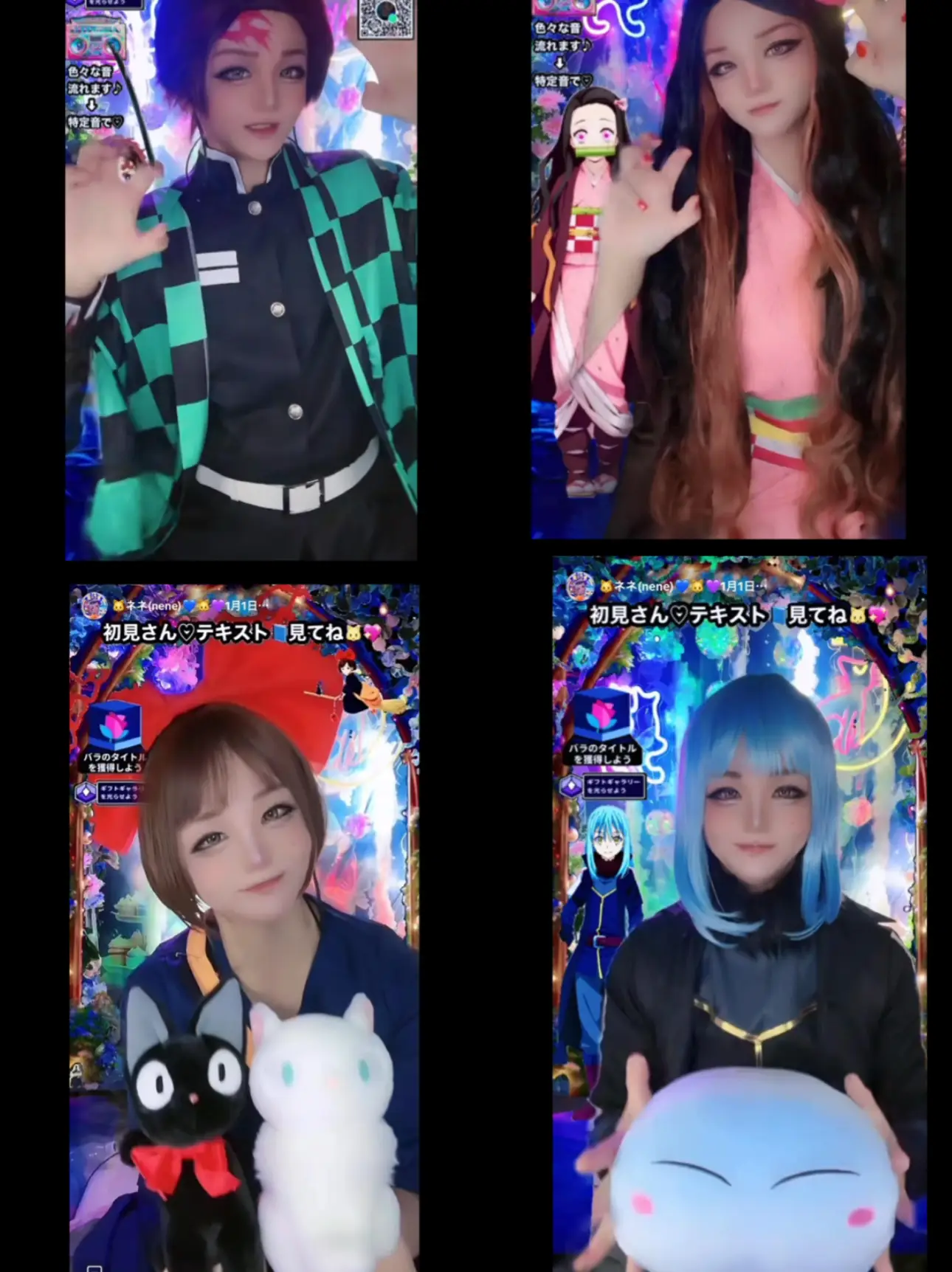 tiktok ?? Cosplay ?? | ?ネネ(nene)????2/22?が投稿した 