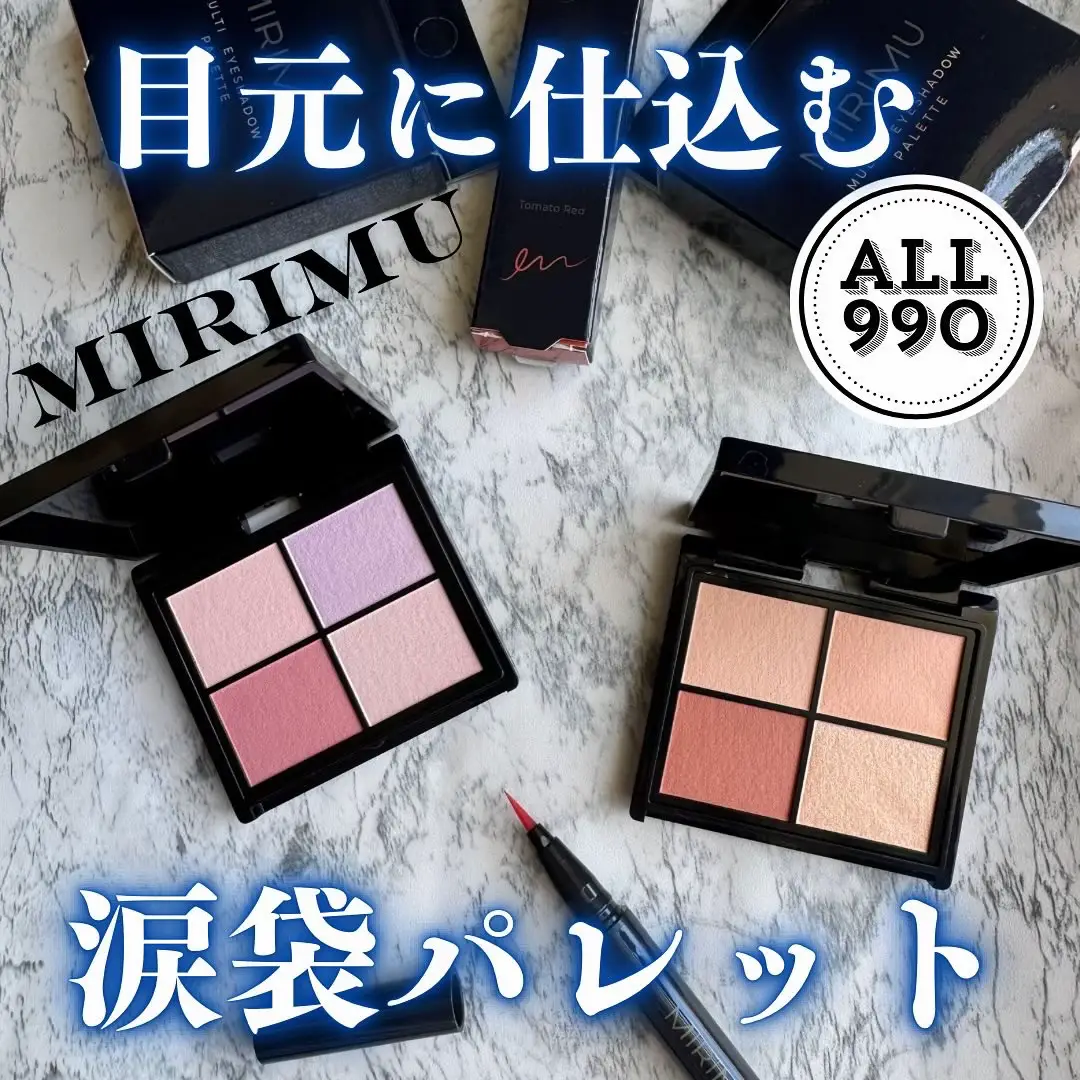 ☆MIRIMUさまよりいただきました☆ ✎MIRIMU ▷マ | りーぽんが投稿したフォトブック | Lemon8