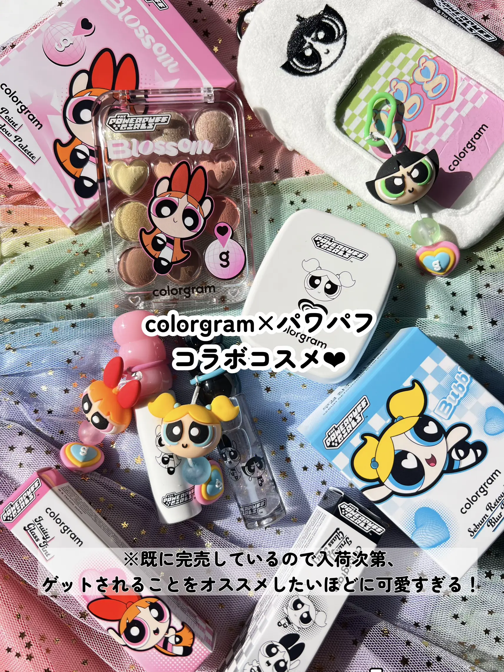 パワーパフガールズ colorgram ブロッサム 韓国 コスメ-