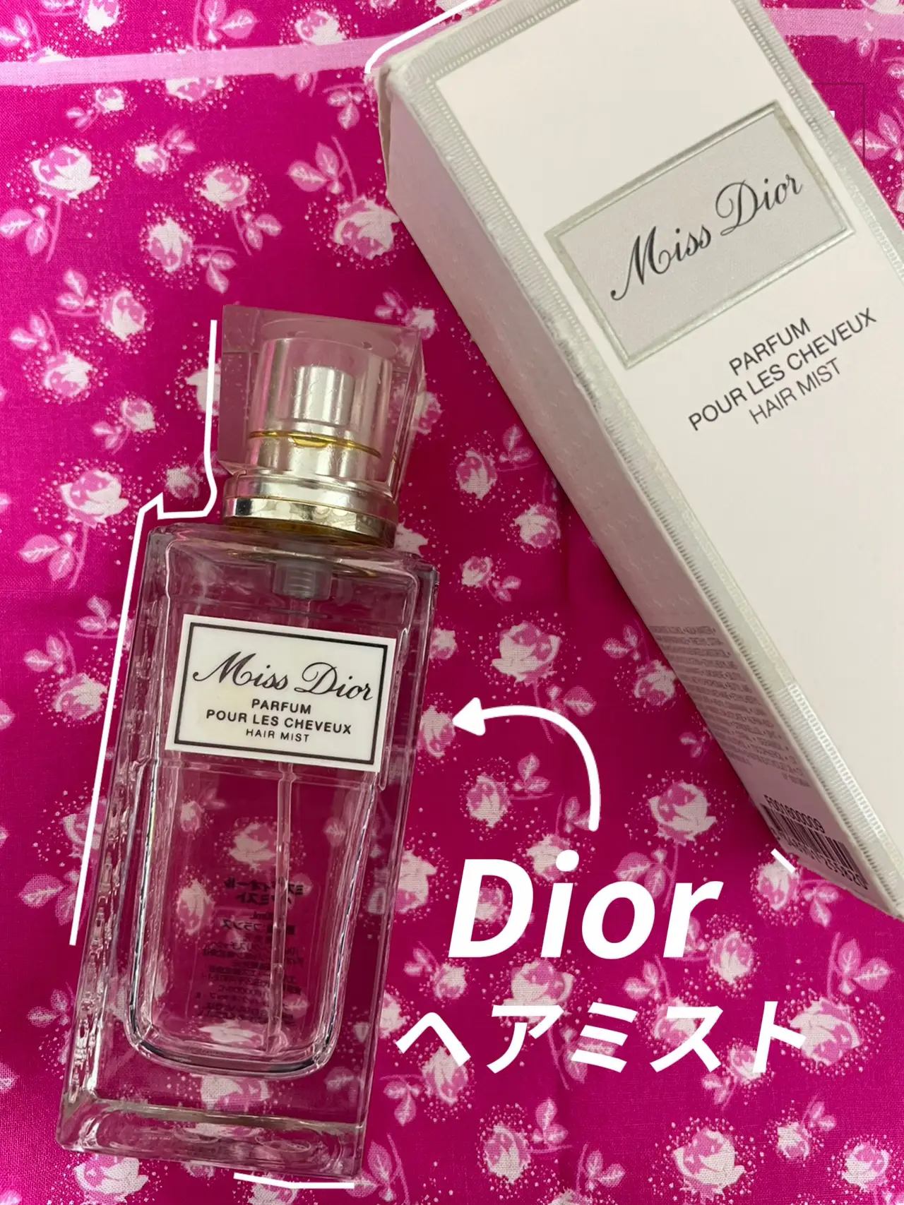 Dior   ミスディオールヘアミスト✨ | machi24が投稿したフォトブック