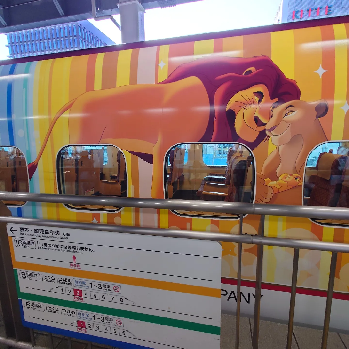 JR九州ディズニー新幹線🚅 | ヒムロックが投稿したフォトブック | Lemon8