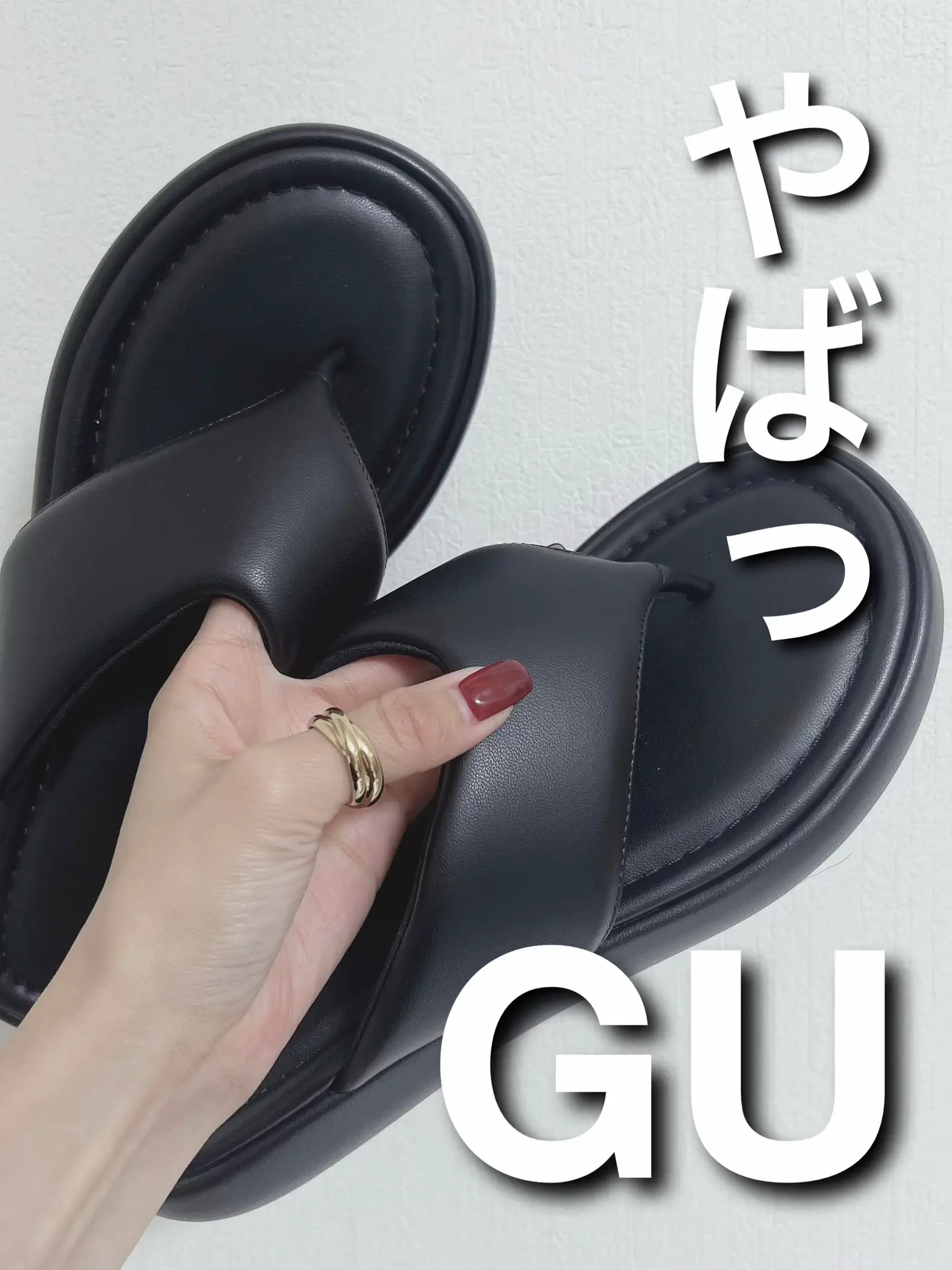 カルメンサラスフレームワークトングサンダル