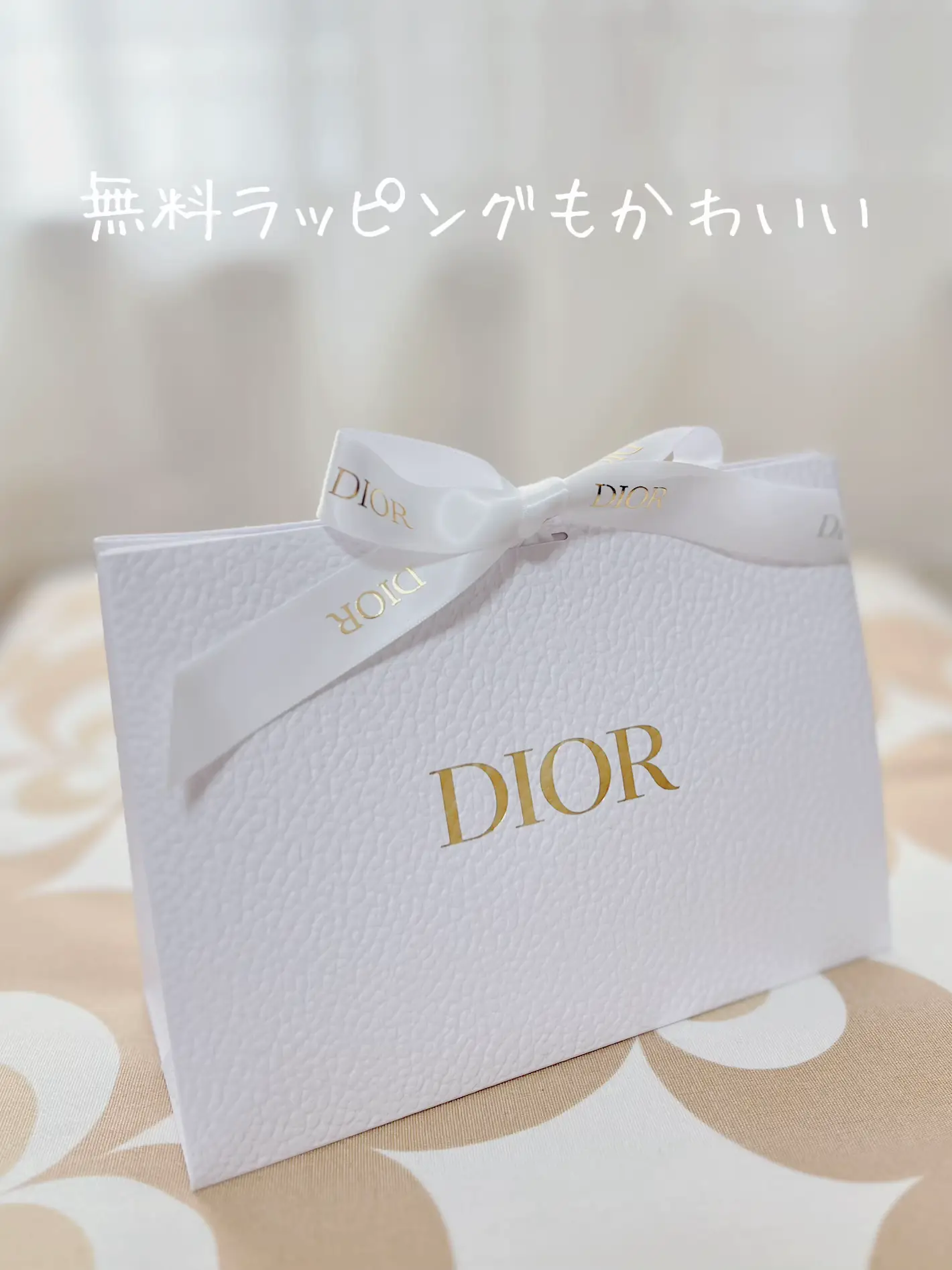 DIORオンラインブティックで購入すると…♡ | nao_東海おでかけが投稿したフォトブック | Lemon8