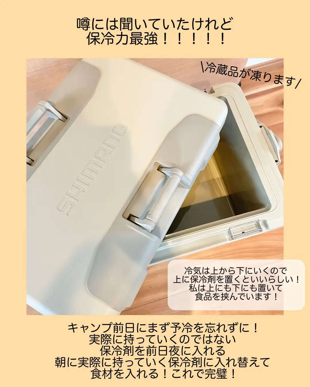 コカコーラミニ冷蔵庫350mL×6本冷蔵＆保温 持ち運び 冷凍庫の