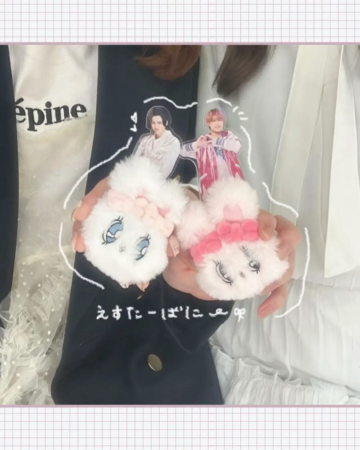 エスターバニー 激しかっ デートバニー キーホルダー マスコット エスターバニー 激しかっ デートバニー キーホルダー マスコット