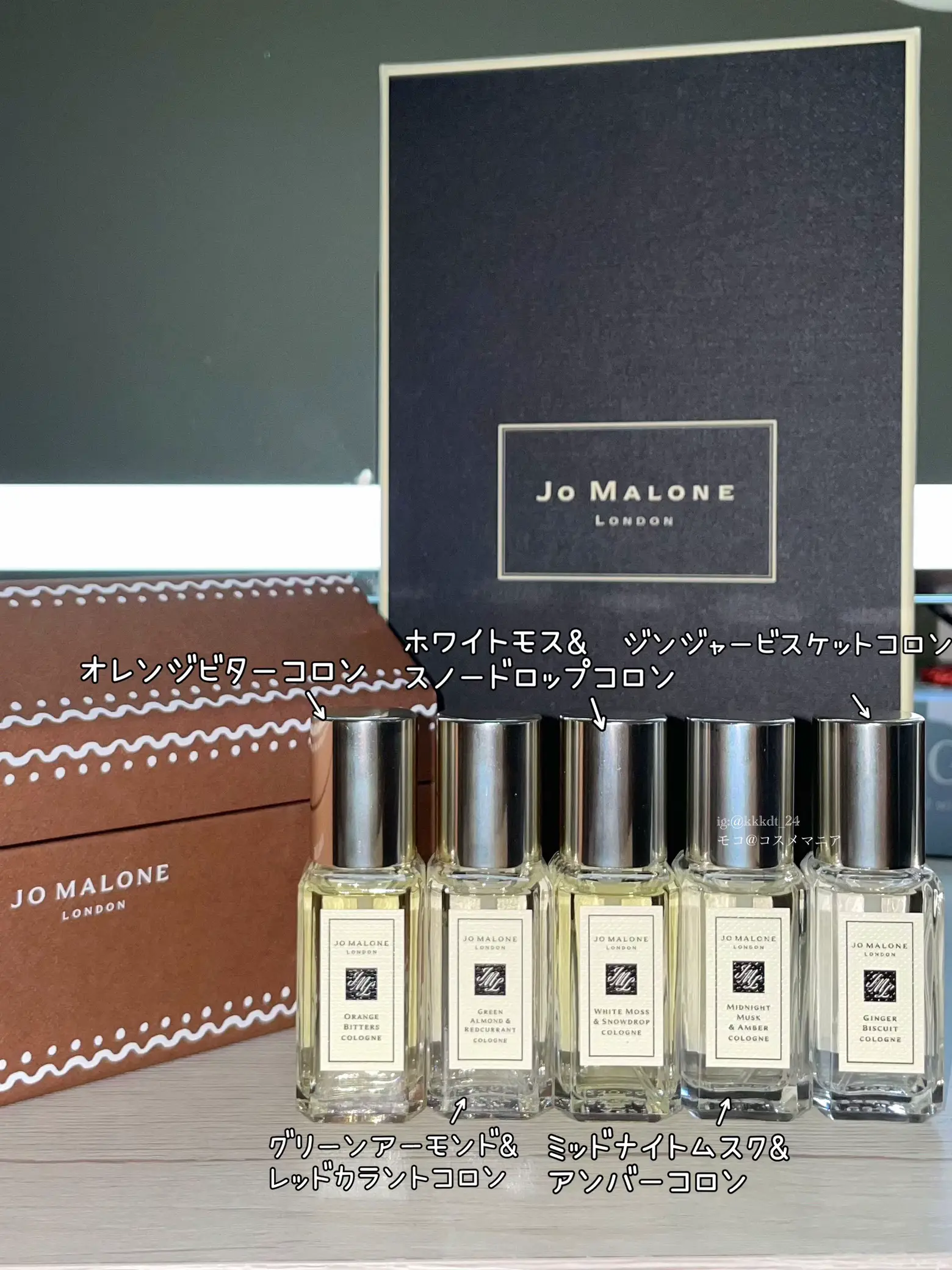 安い販売品 JO MALONE LONDON コロン ボディクリーム セット ケース付