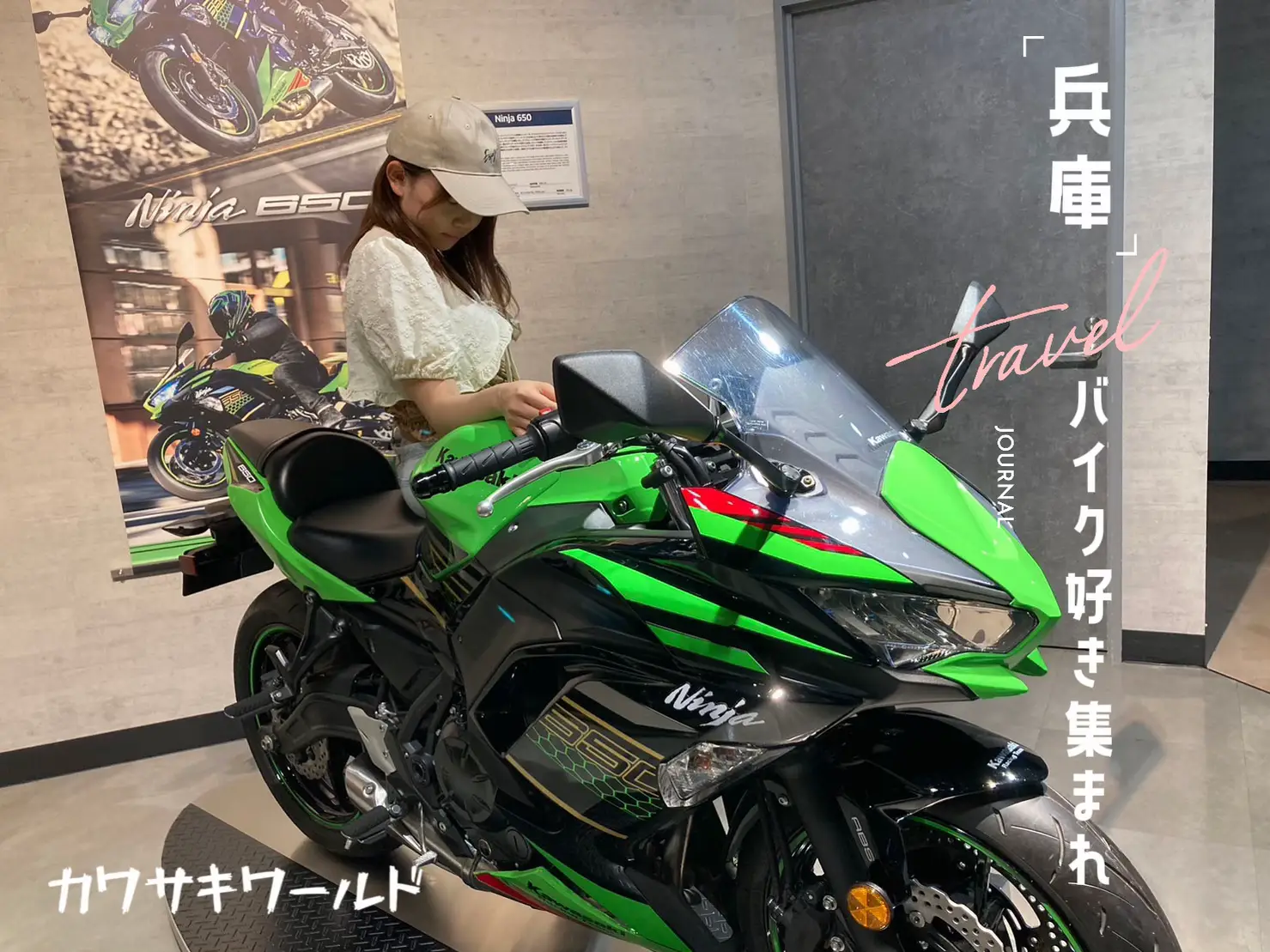 Kawasaki Ninja Top Speed - Lemon8検索