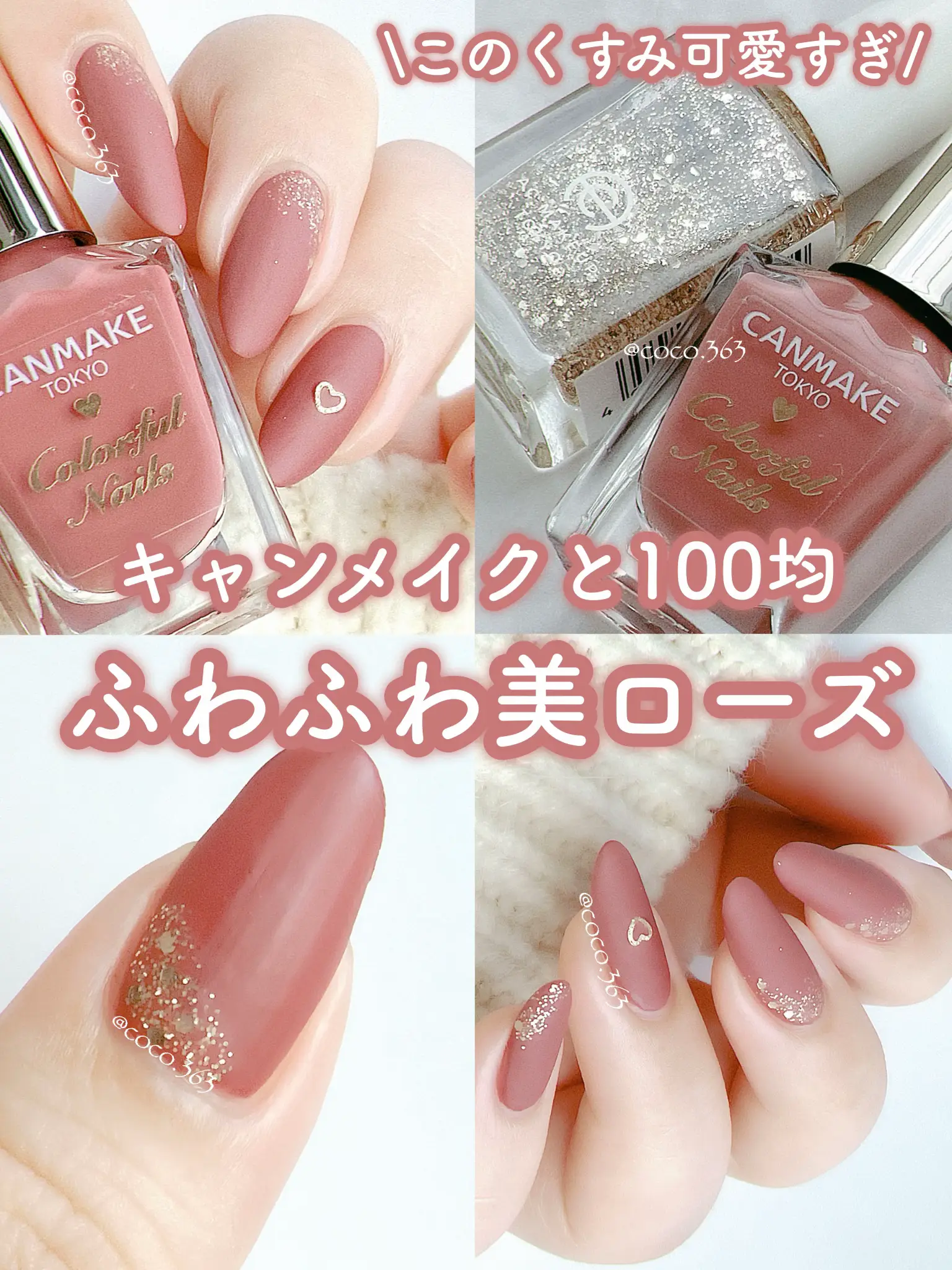 2024年のMatte Glass Raindrop Nailsのアイデア20選