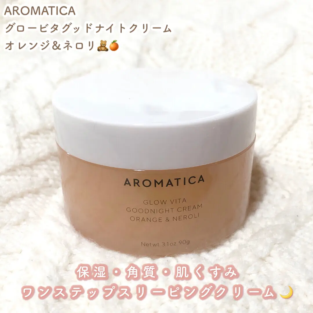 AROMATICA Glow Vita Goodnight Cream Orange & Neroli