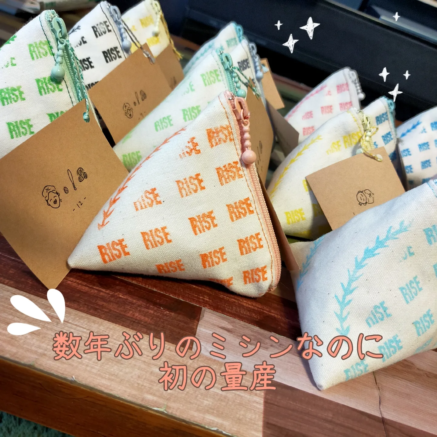 嵐 雑誌[オリ☆スタ] ファイル閉じ 40クリップ - メルカリ