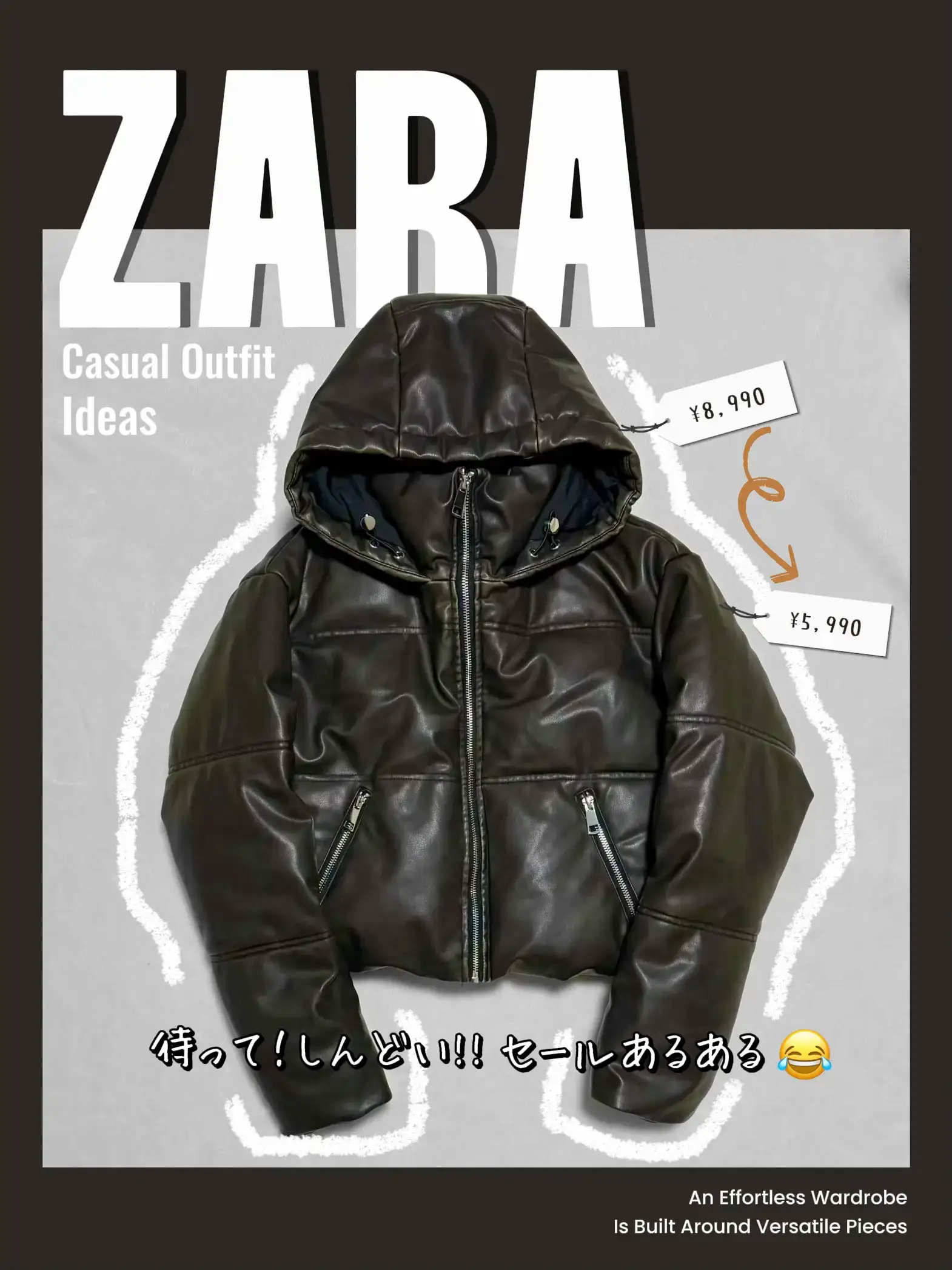 Zara sale outlet leather jacket