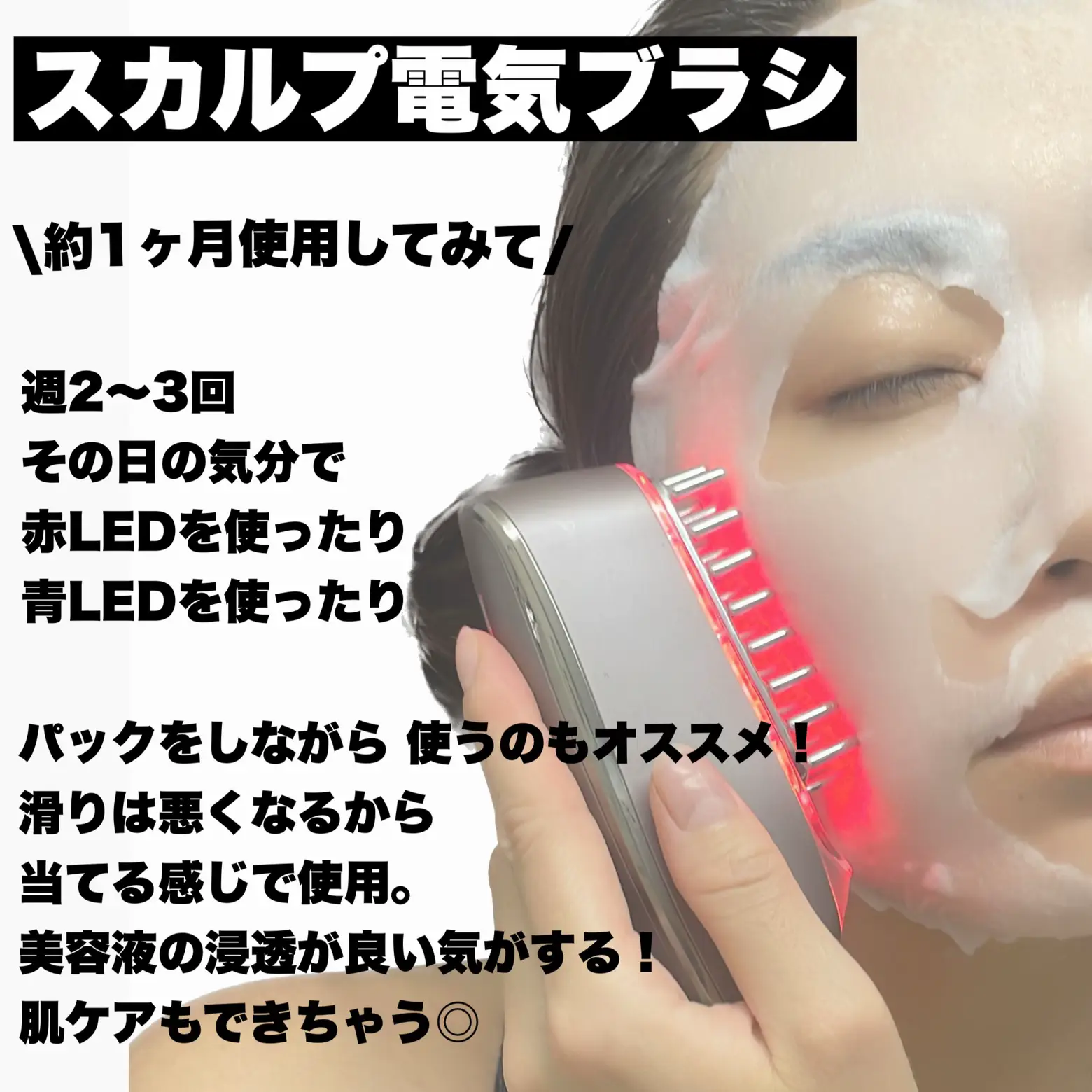 今週まで！最終価格】電気バリブラシ 美容室