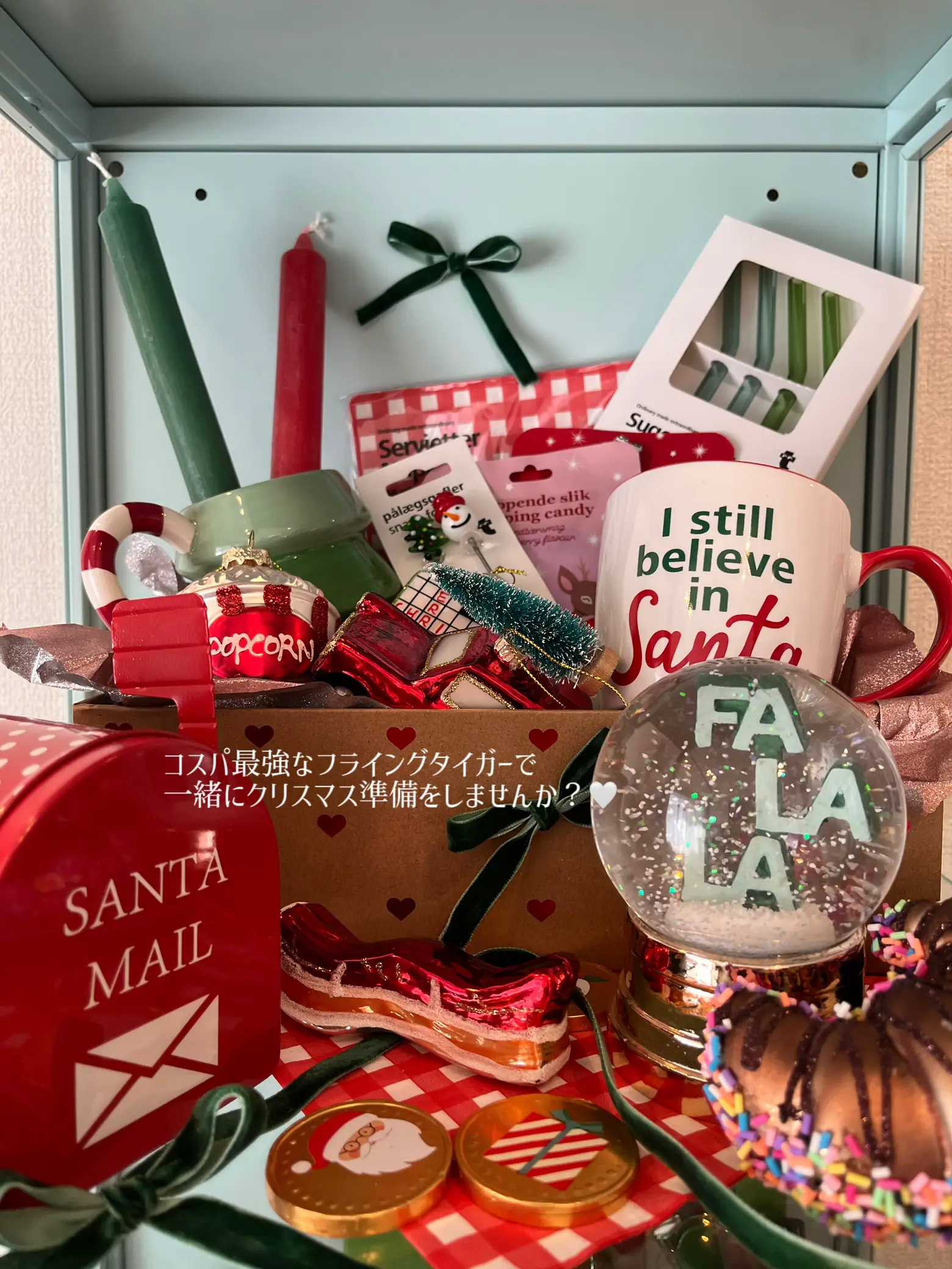 コスパ最強❤️‍🔥フライングタイガーのクリスマス商品🎄 | mai