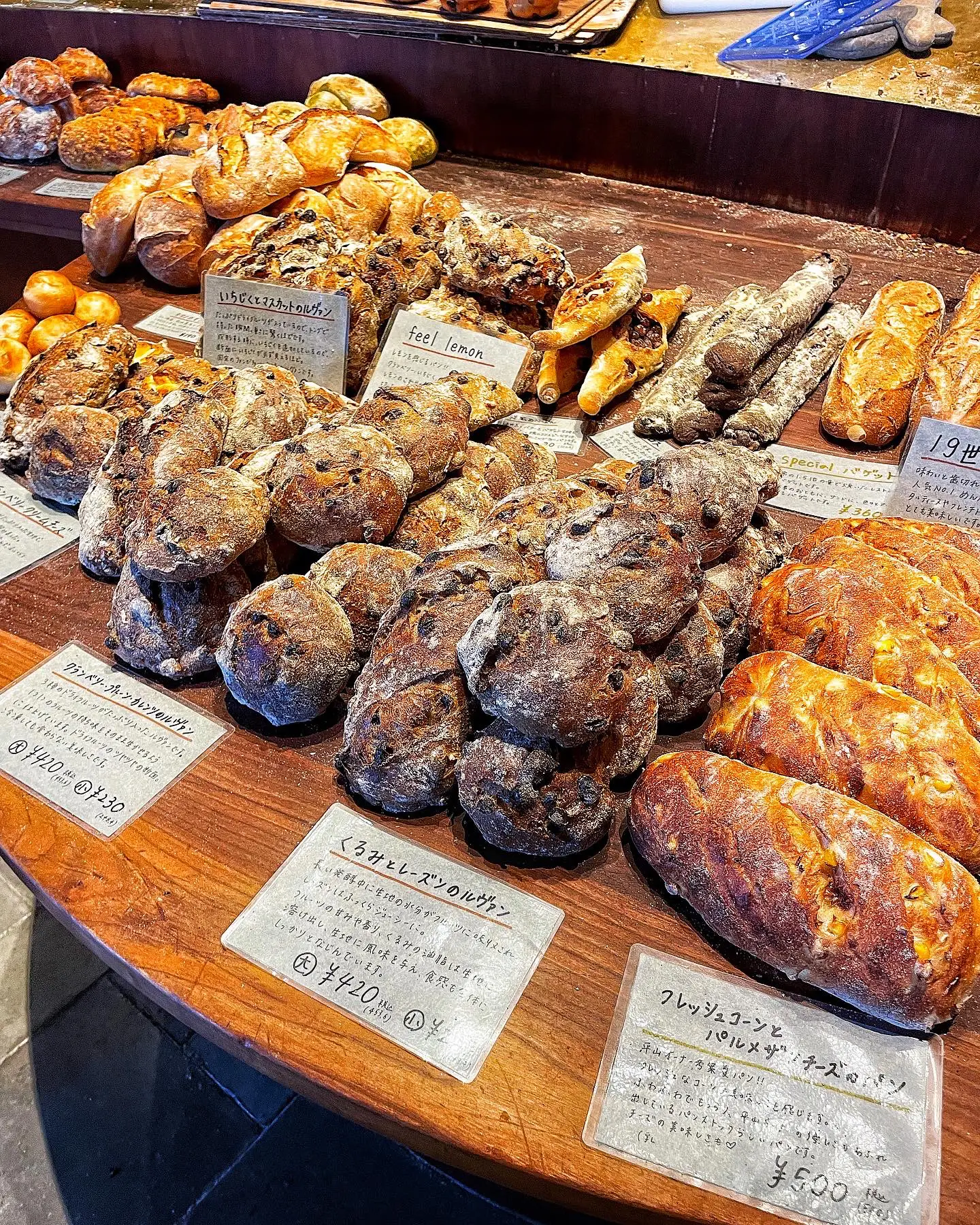 ハード系パンの聖地！並ぶ価値ありの人気ベーカリー🥐 | mai626が投稿