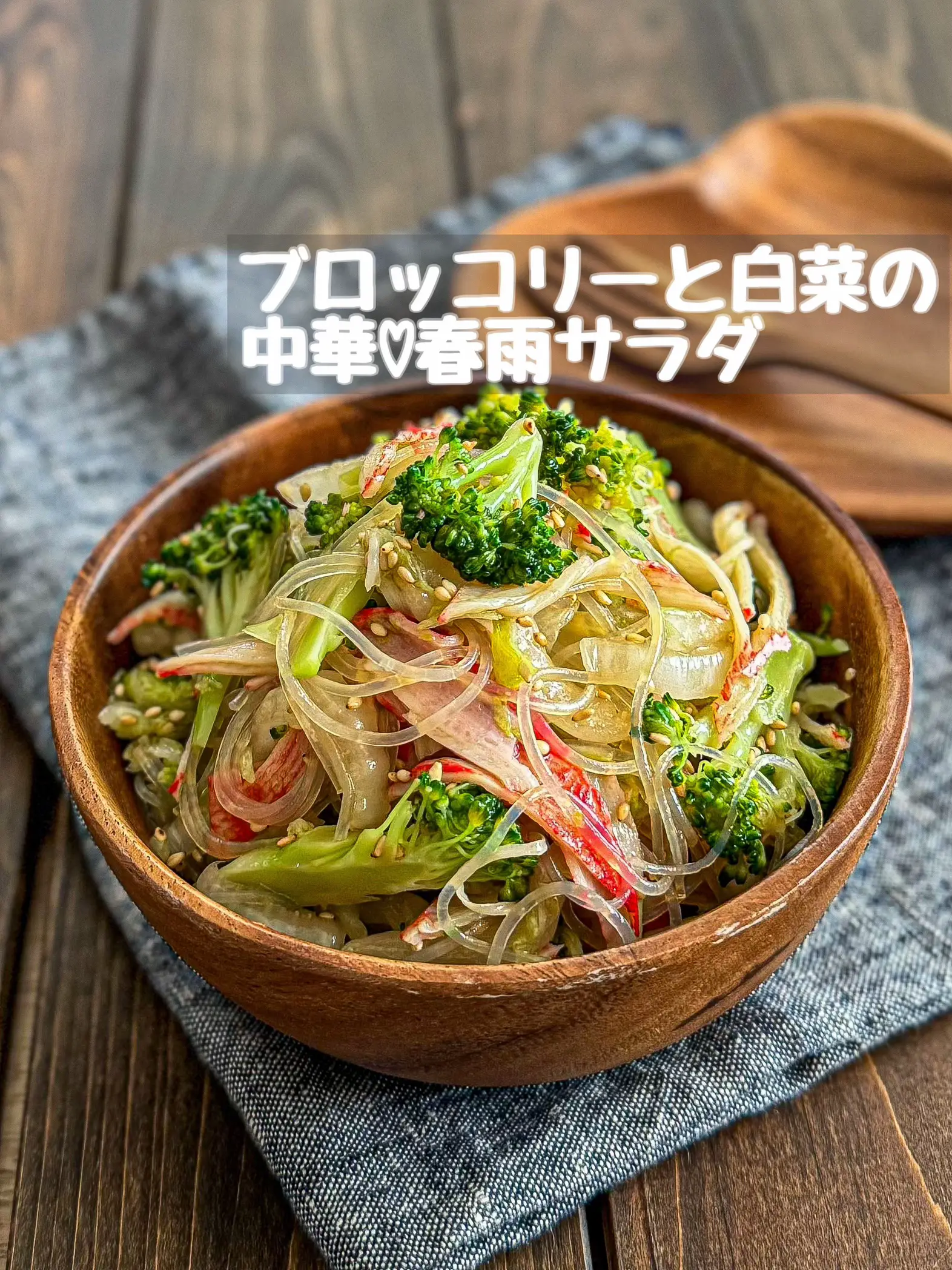 まとめでお得【1600食分】健康春雨スープ まとめ売り