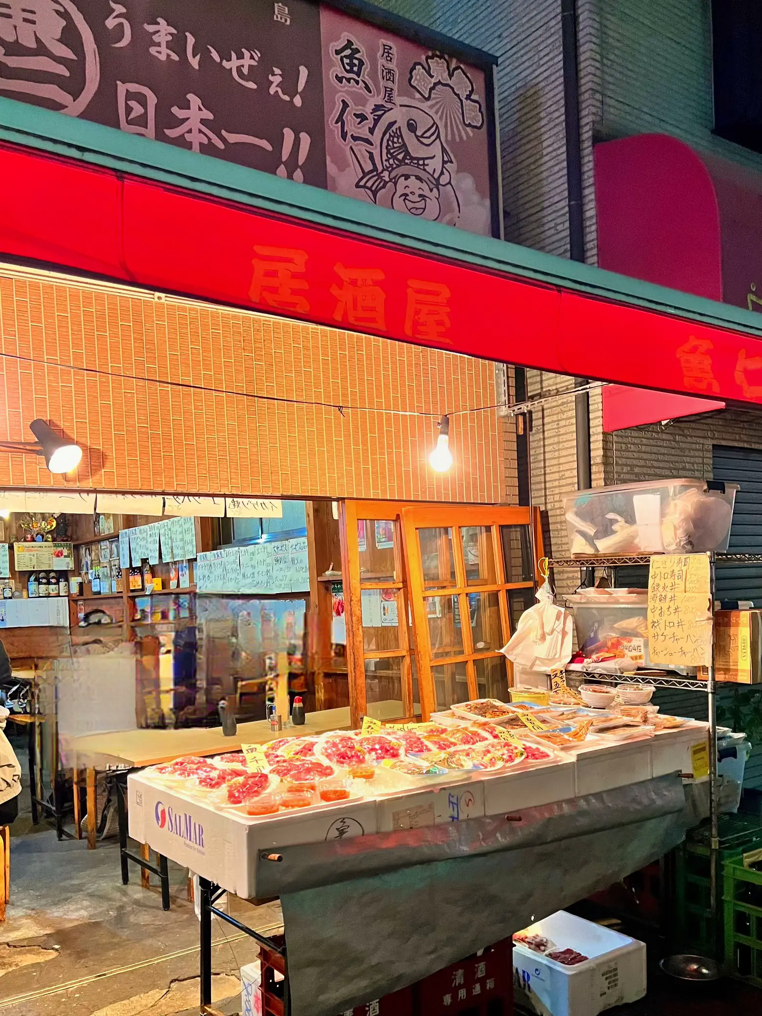 東京グルメ】美味しさが渋滞してる🤣鮮度抜群コスパ最強 月島魚仁