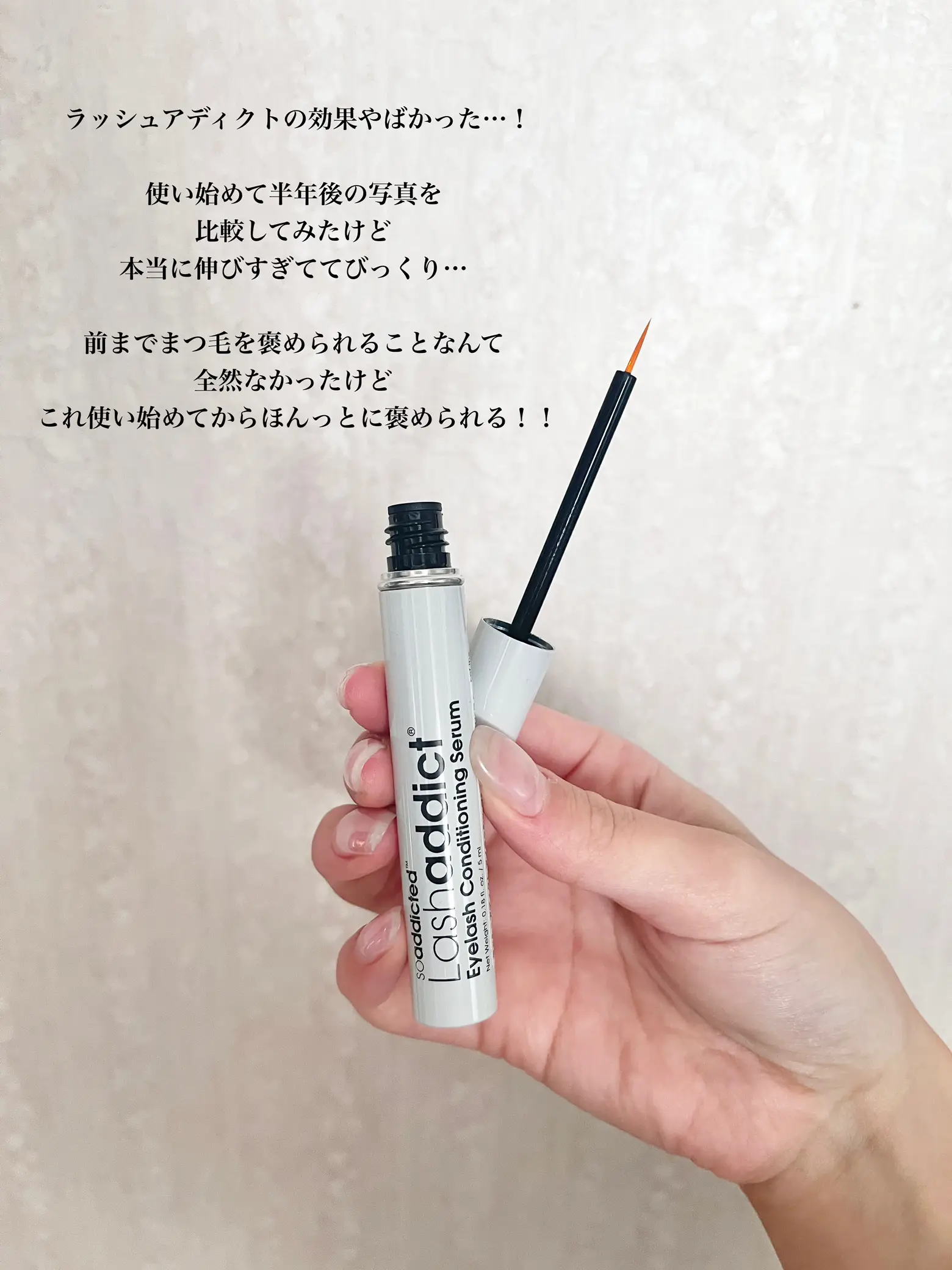 Eyelashes grew steadily.] Lash Addict Review | Gallery posted by