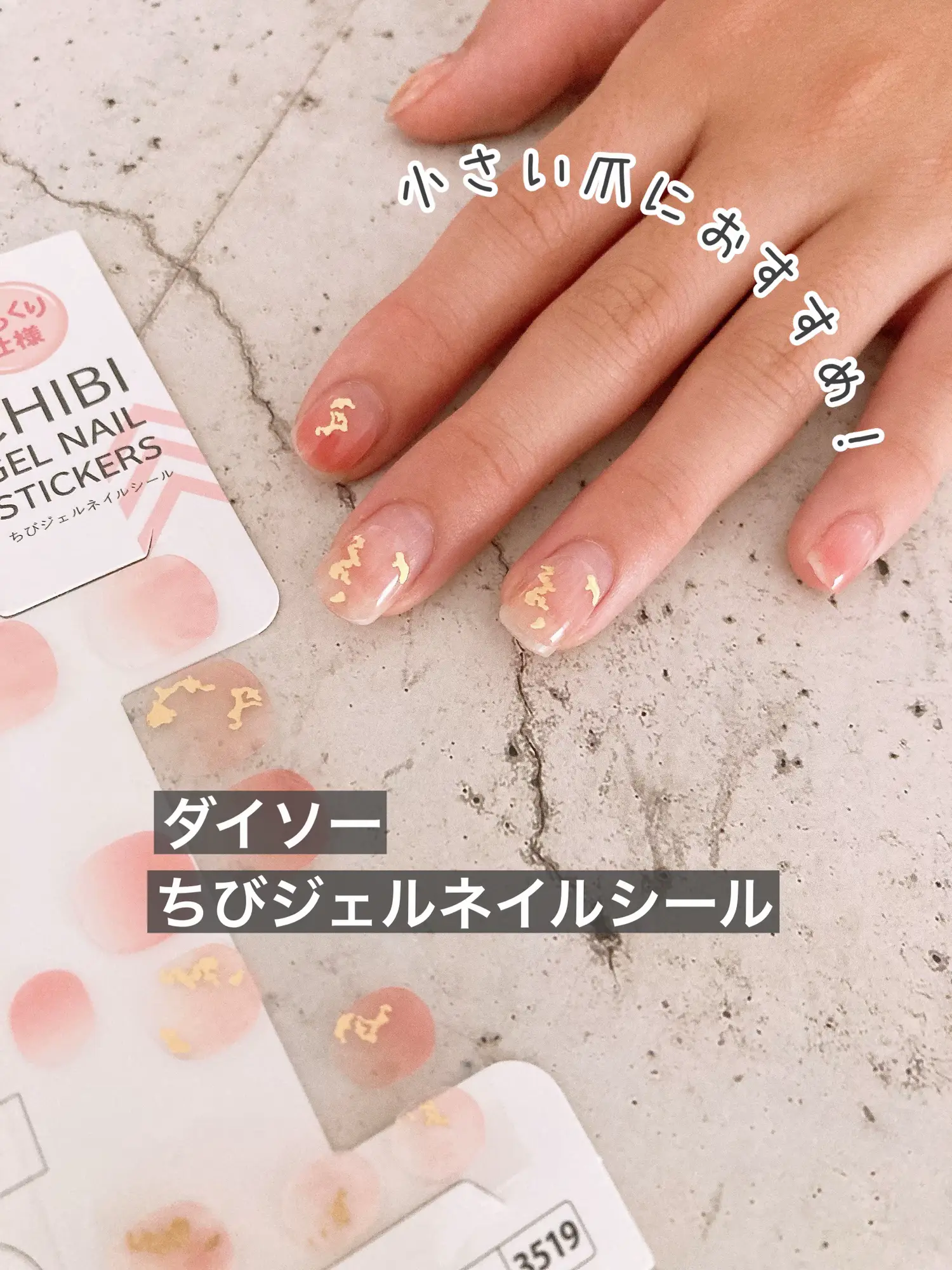 早い者勝ち‼︎✨ネイルキットセット〜♪ ネイルset✨早い者勝ち