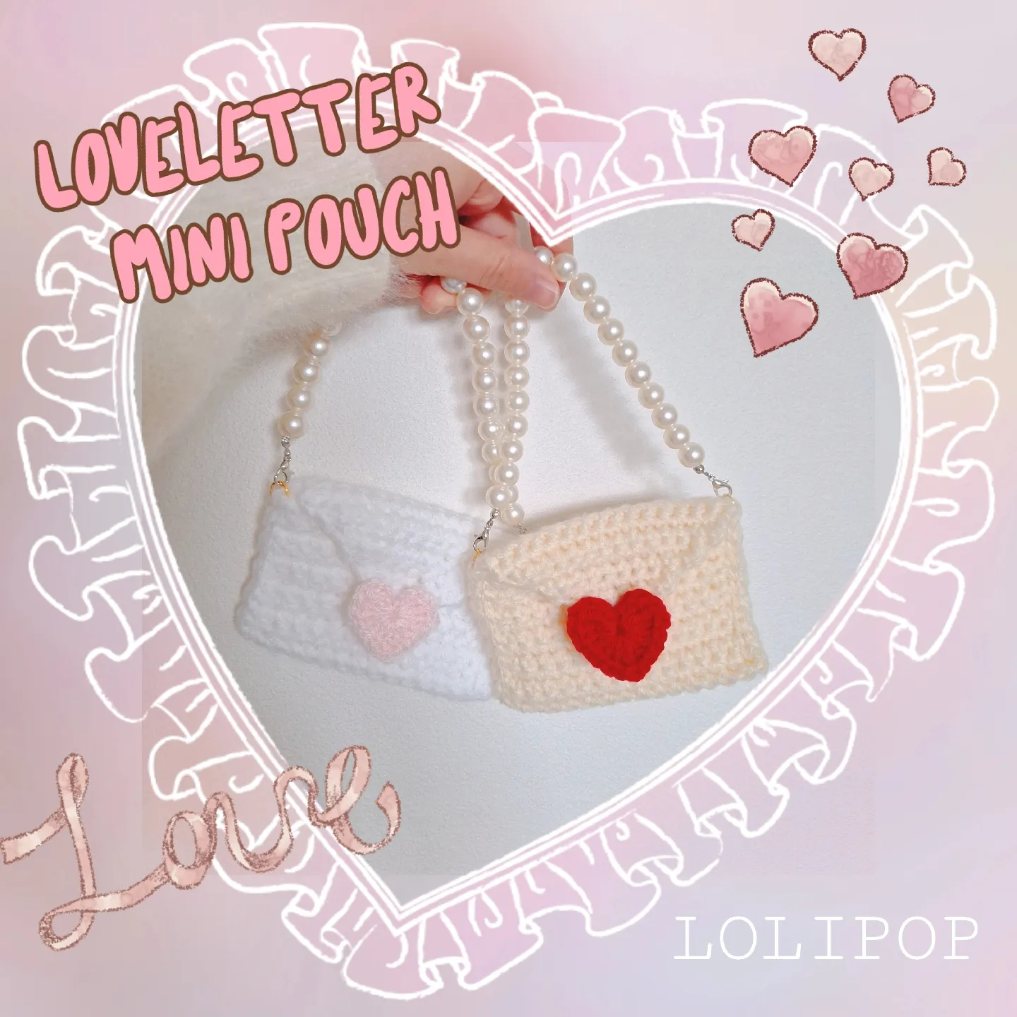 バレンタインに！？ラブレターなクロシェミニポーチ💌💗💭 | LOLIPOP